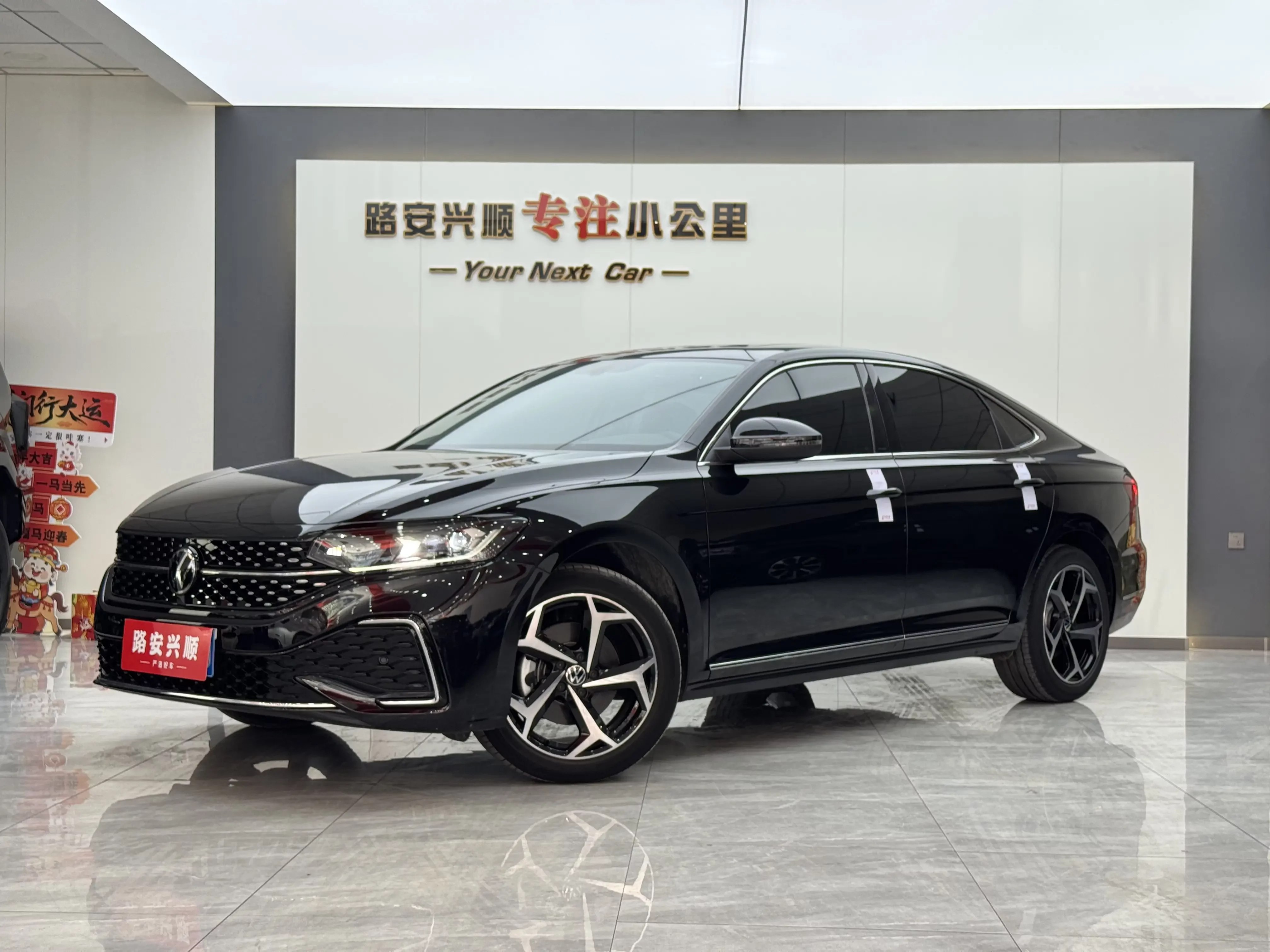 Volkswagen Passat 2025