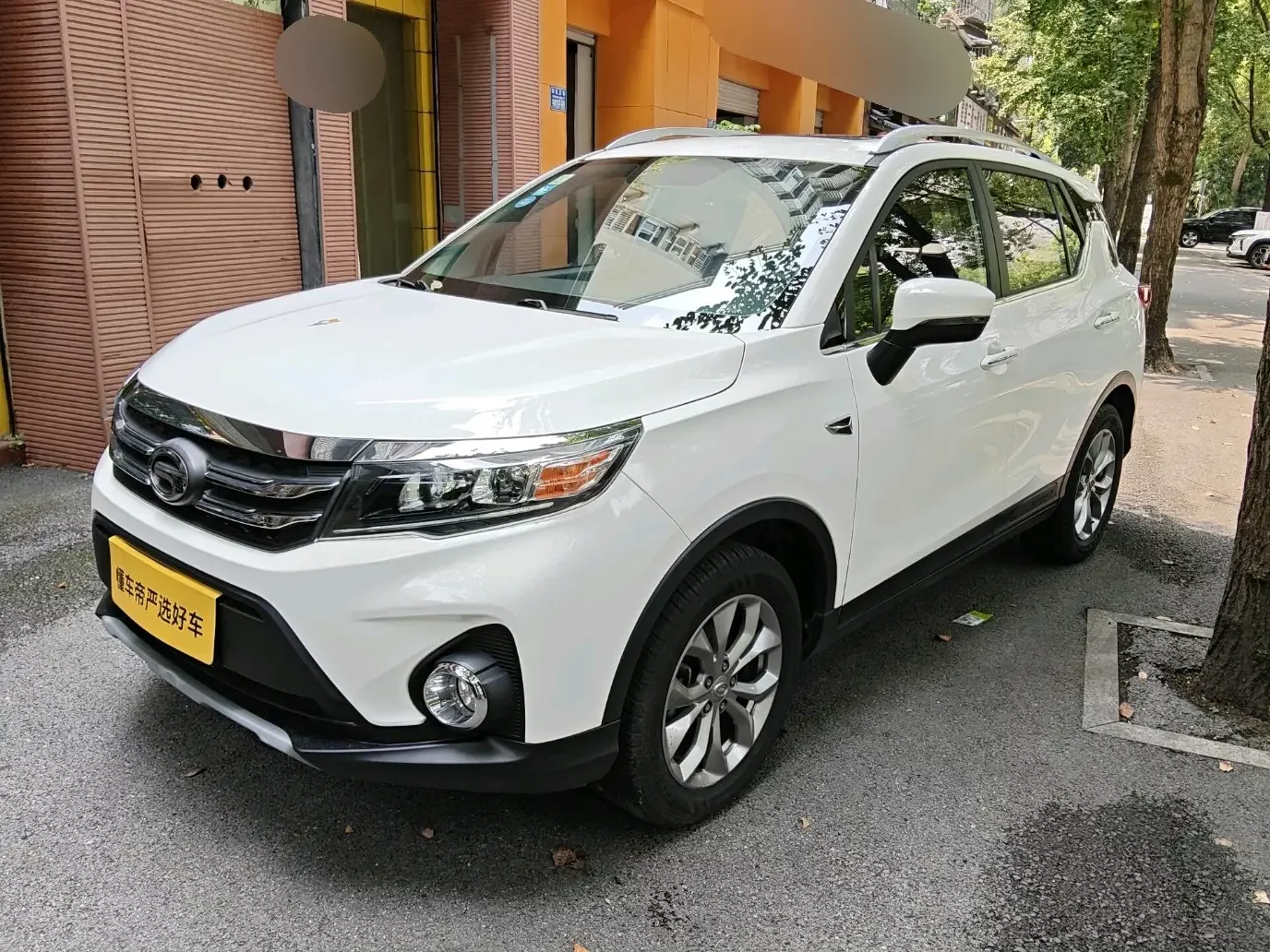 GAC Trumpchi GS3
