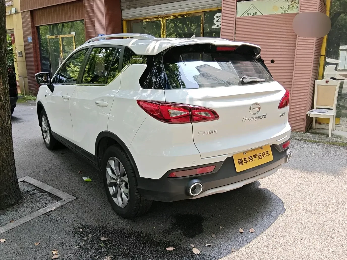GAC Trumpchi GS3