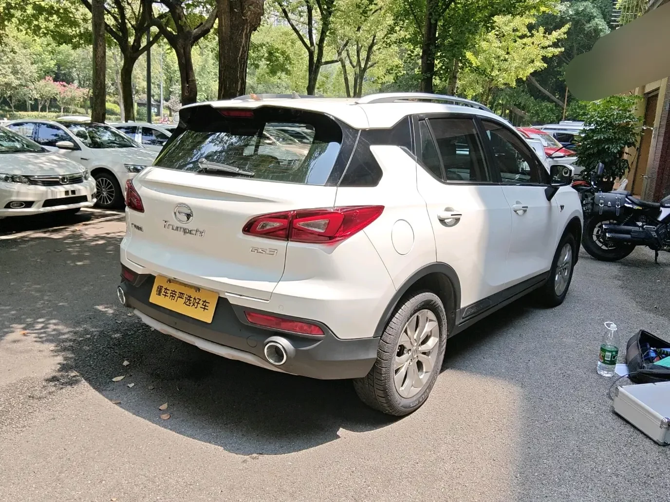 GAC Trumpchi GS3