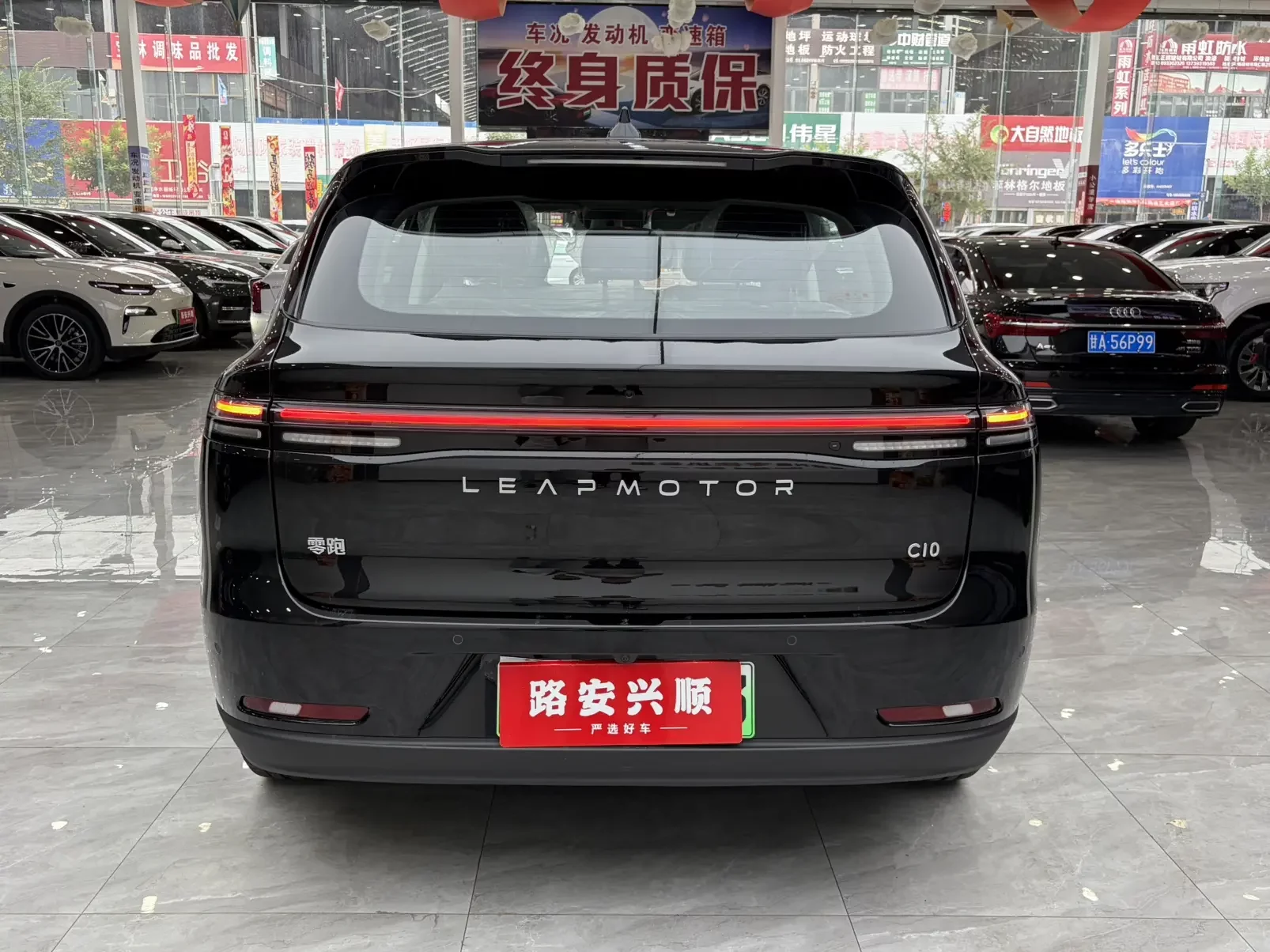 Leapmotor Zero running C10