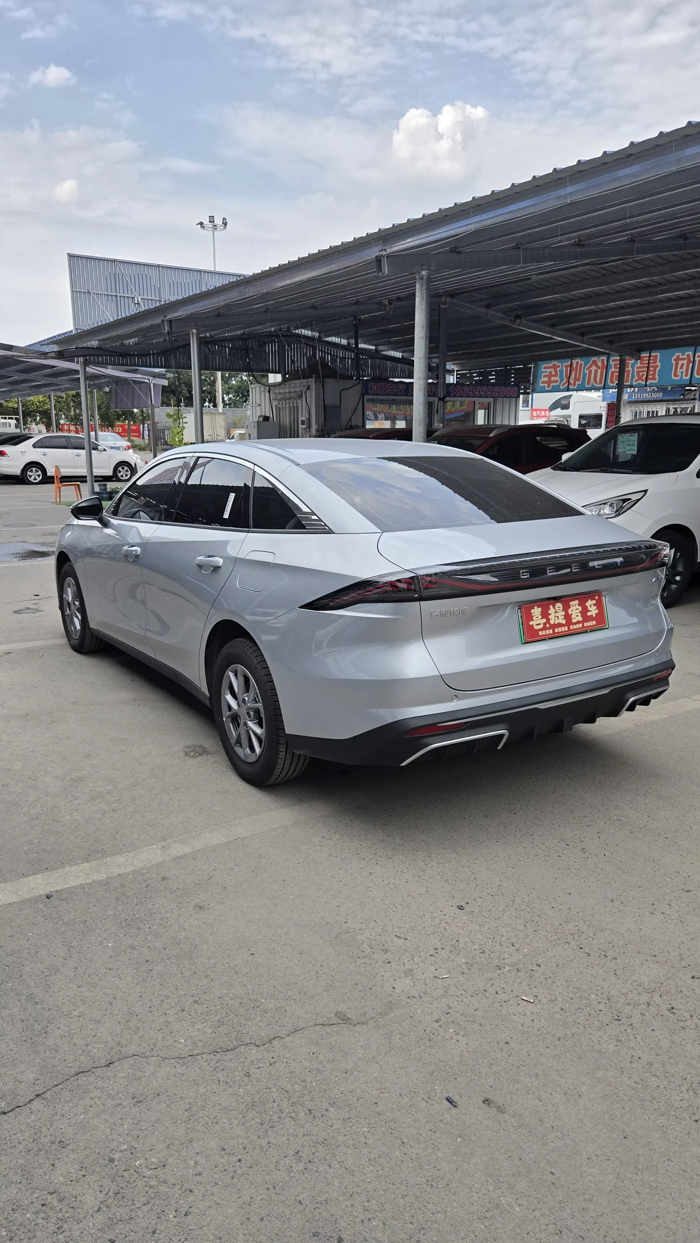 Geely Galaxy L6