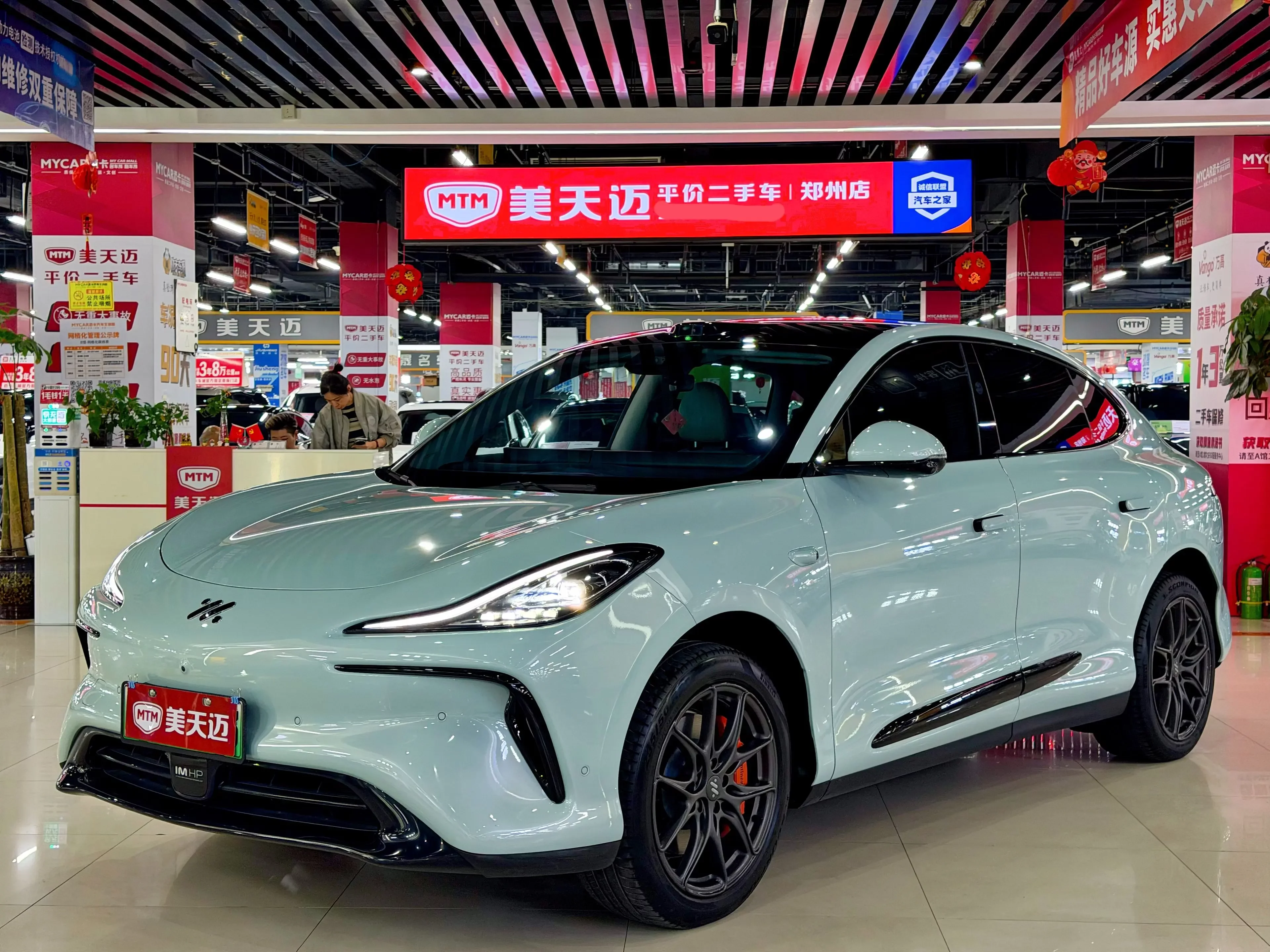 Zhiji LS6  из Китая