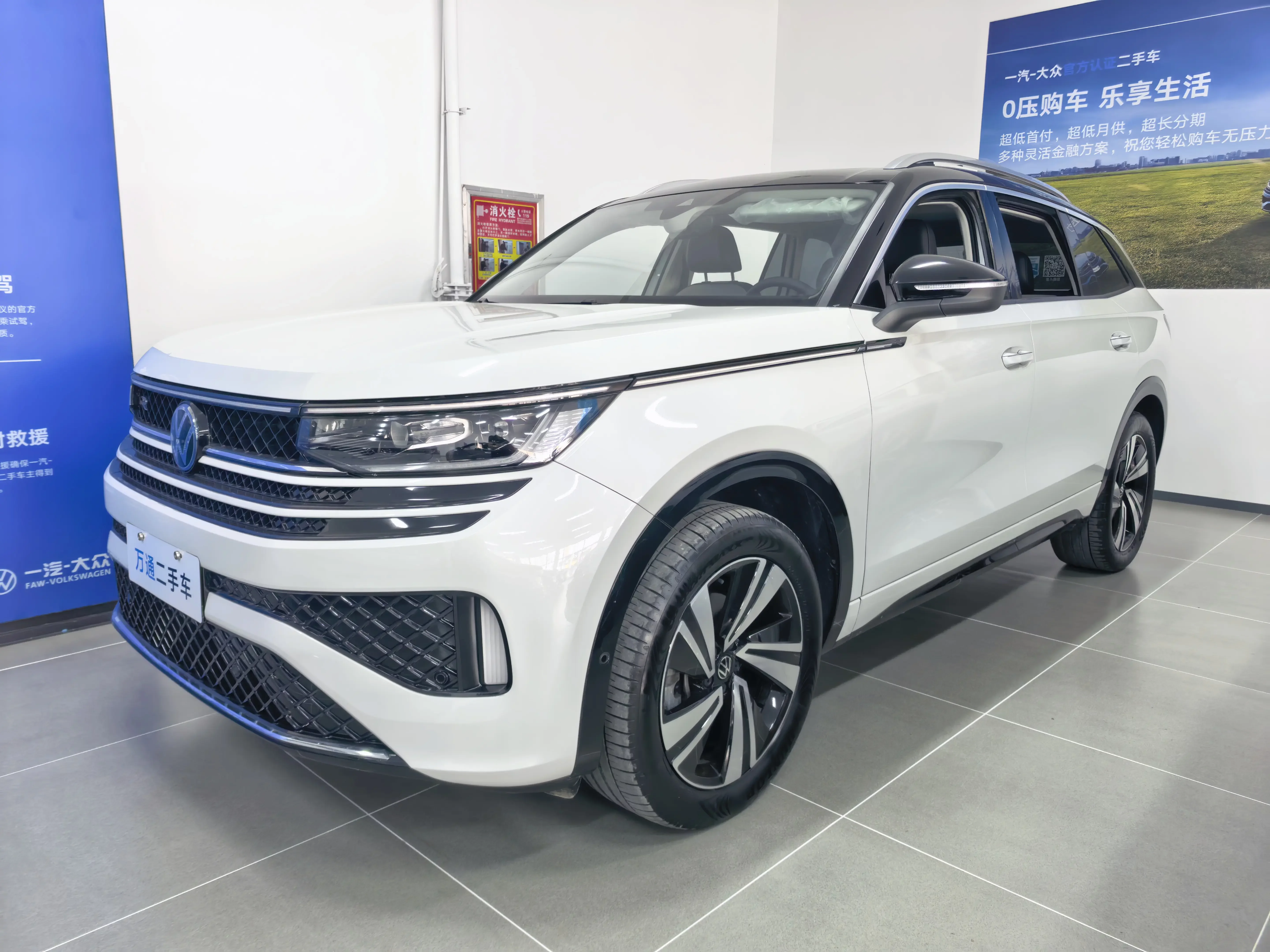 Volkswagen patrol  из Китая