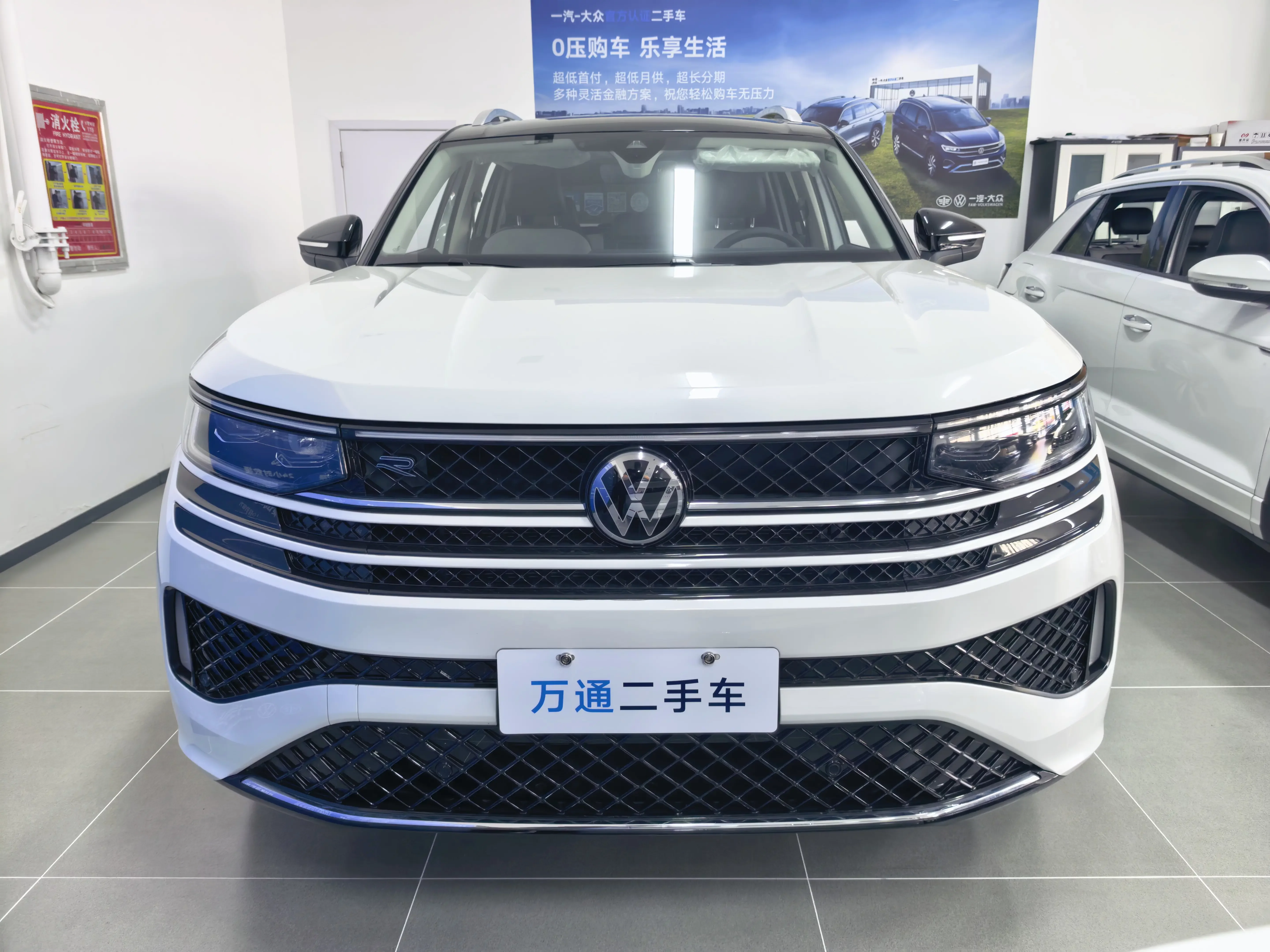 Volkswagen patrol  из Китая