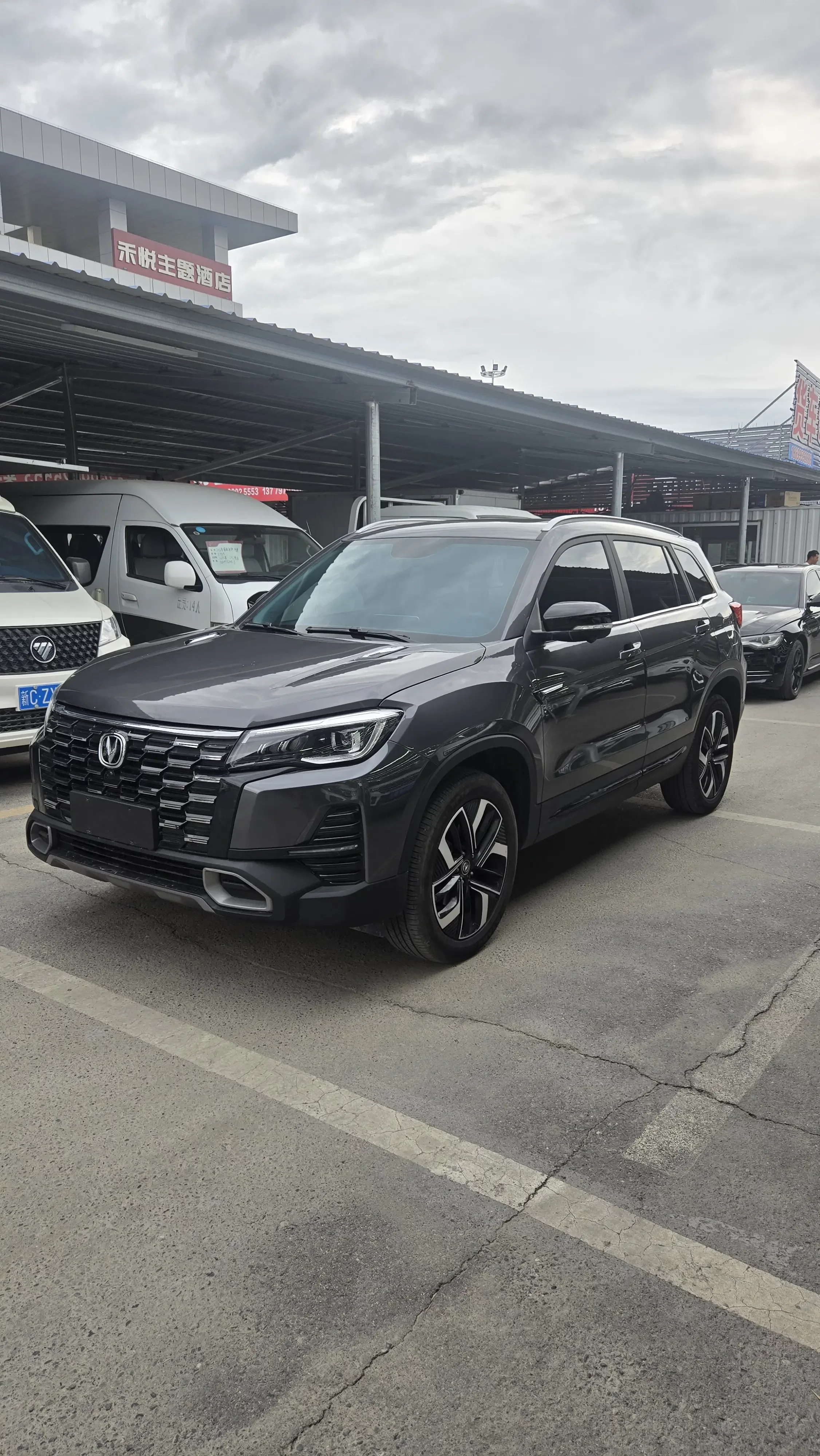Changan CS75