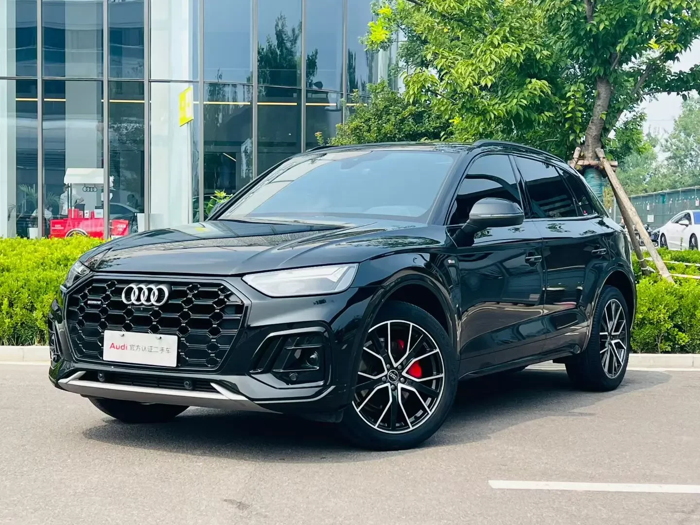 Audi Q5L