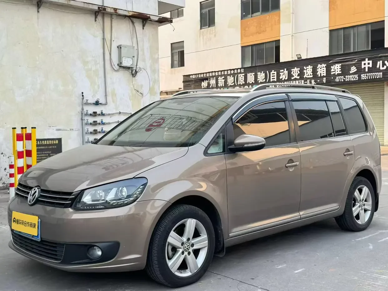 Volkswagen Touran 2016