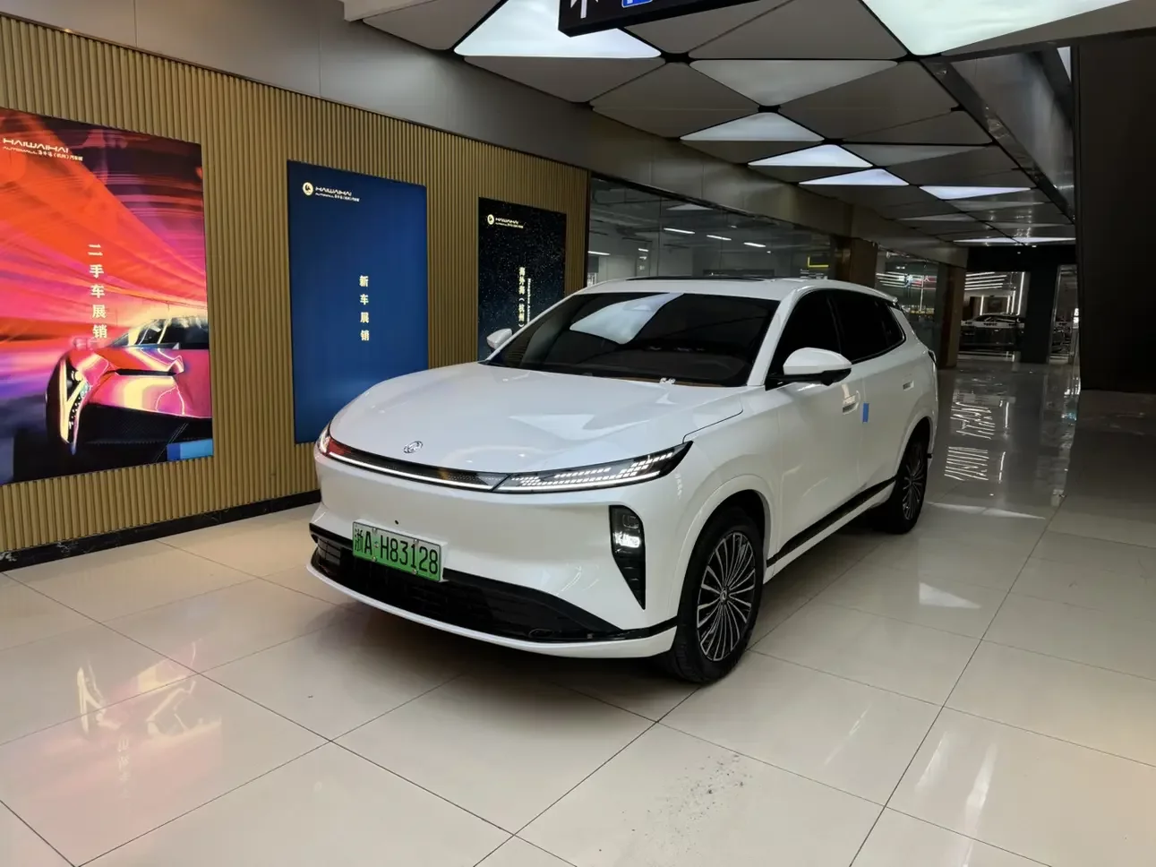Dongfeng Fengshen L8 PHEV