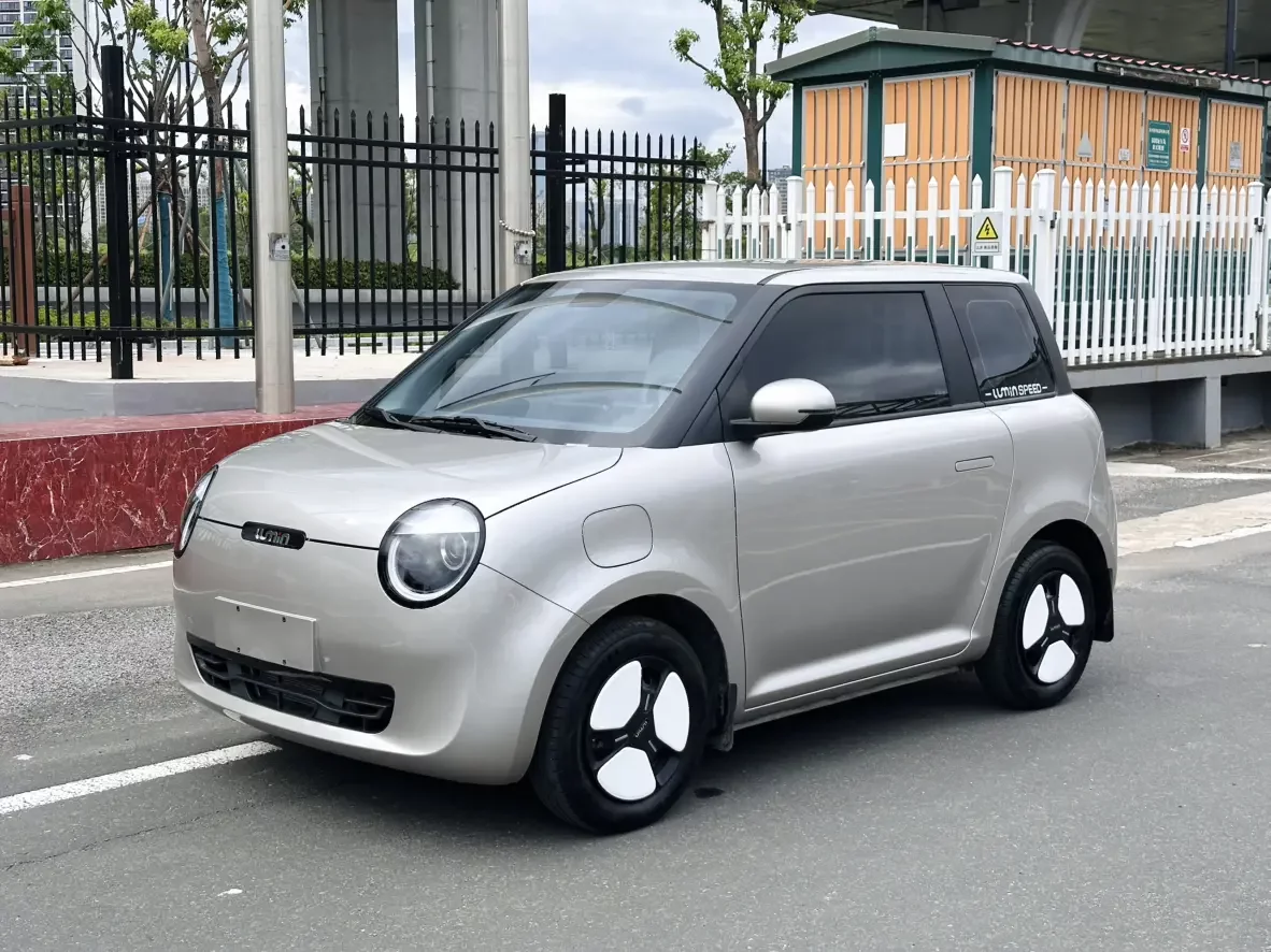 Changan Lumin