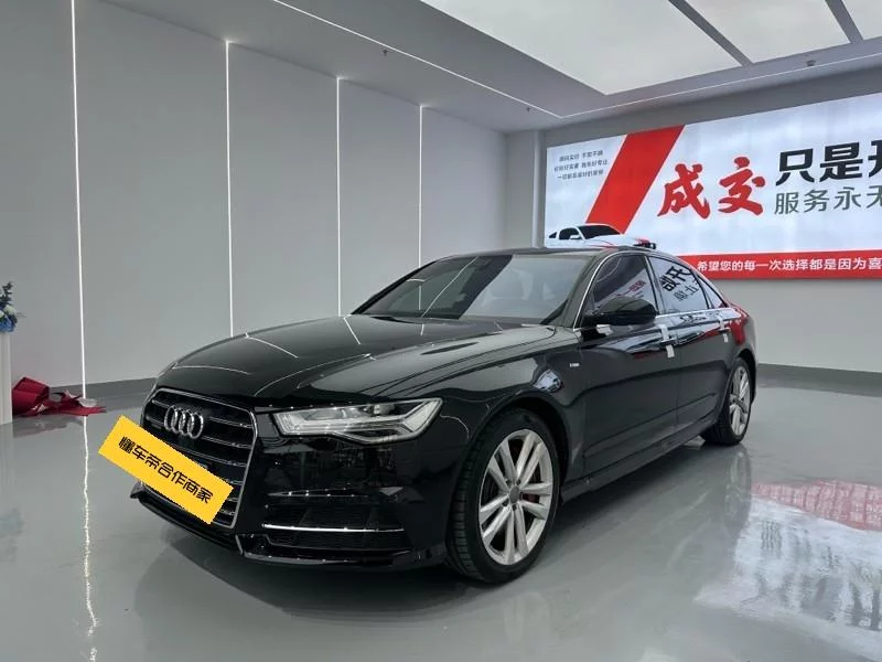 Audi A6L 2018