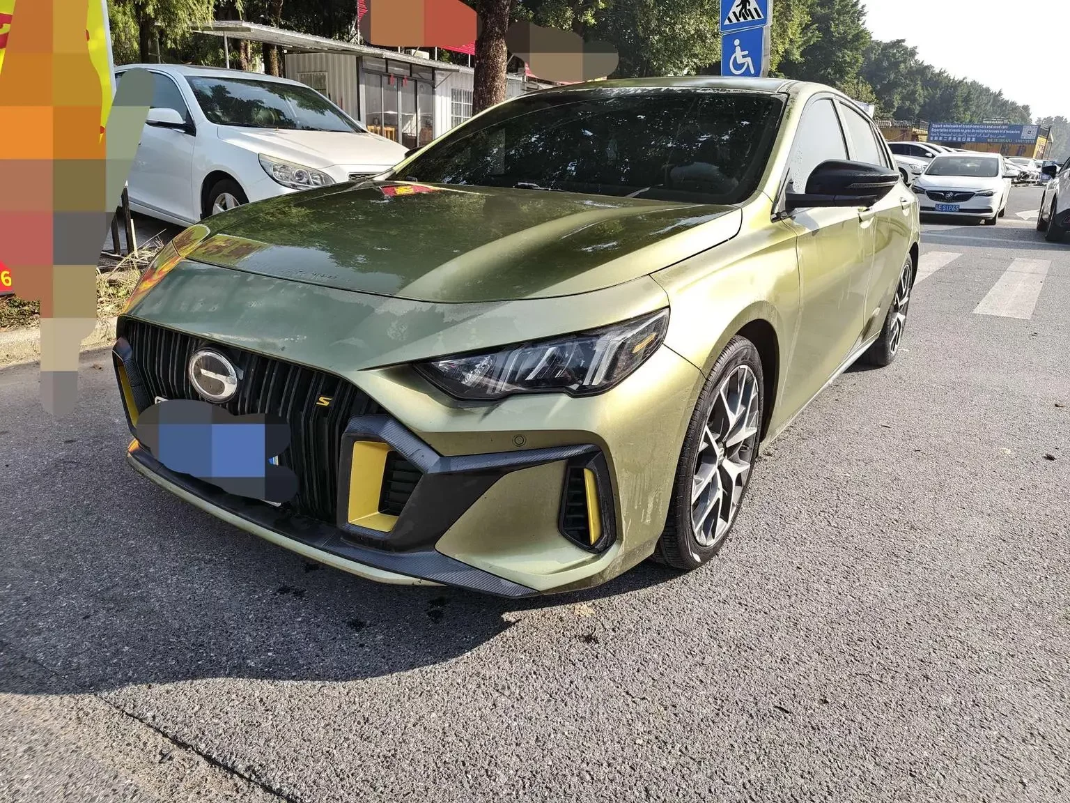 GAC Trumpchi Empow