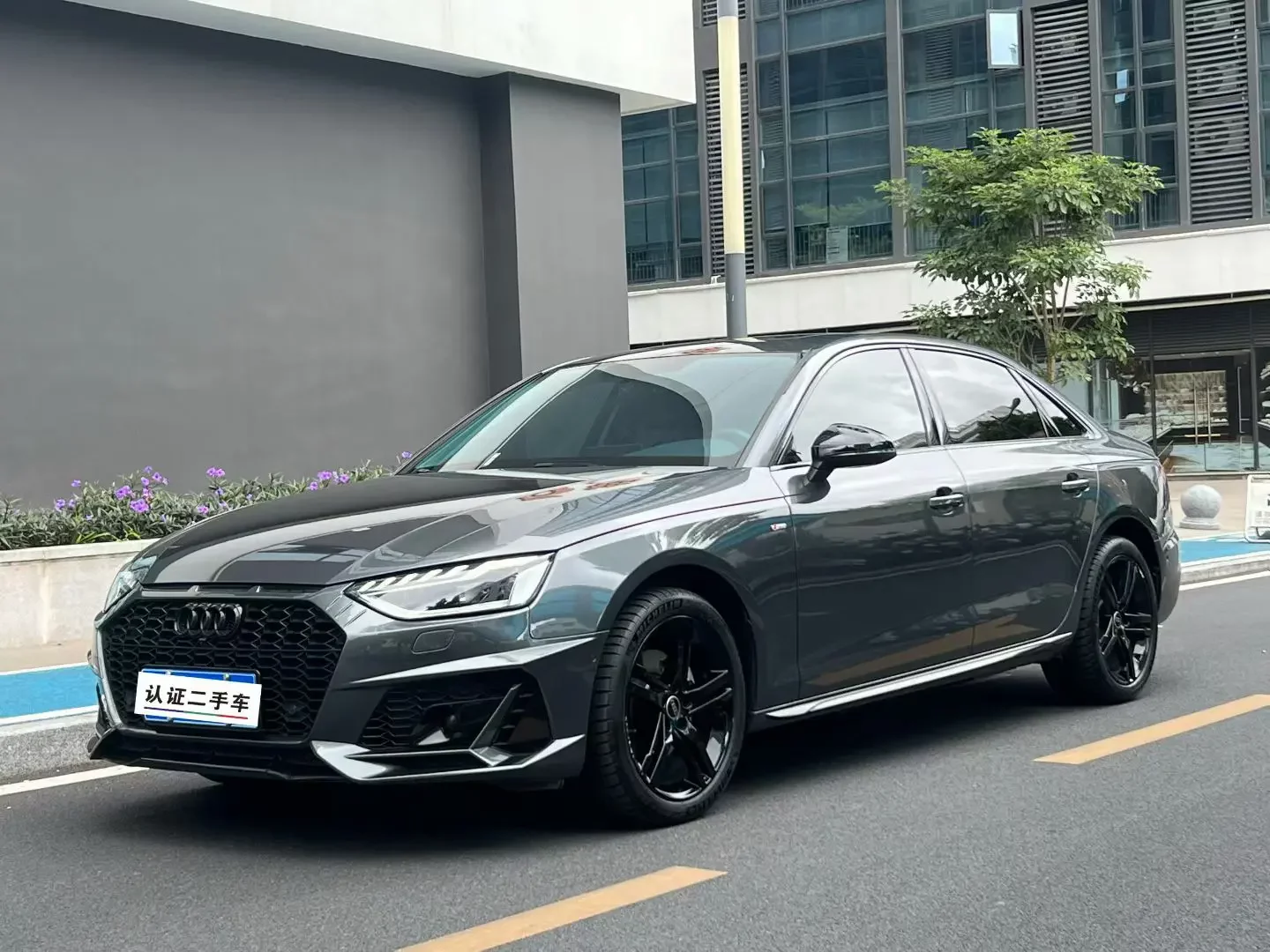 Audi A4L