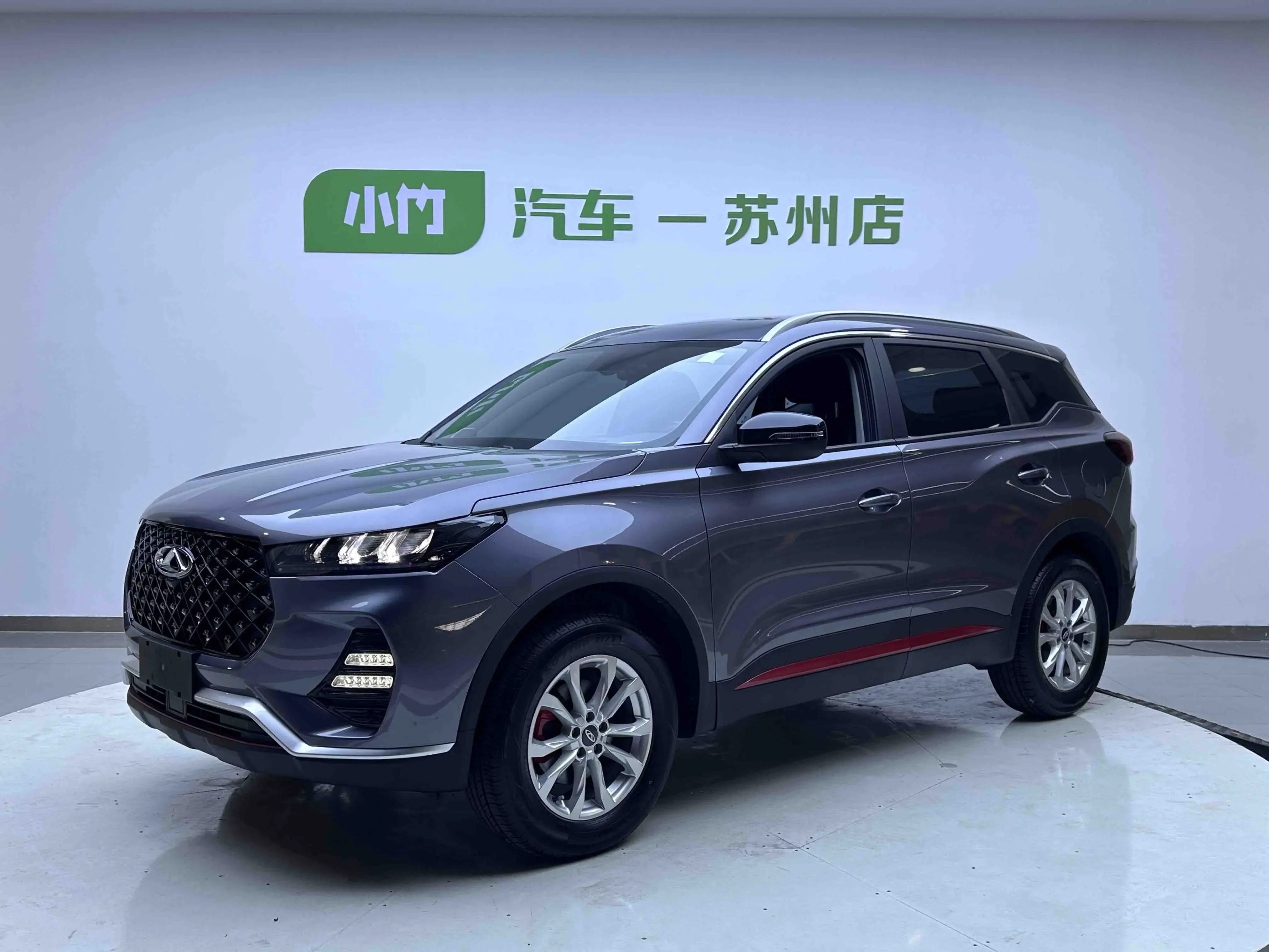 Chery Tiggo 7