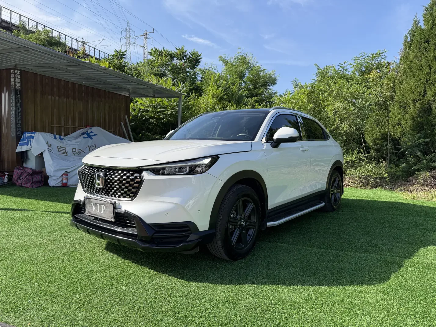 Honda WR-V