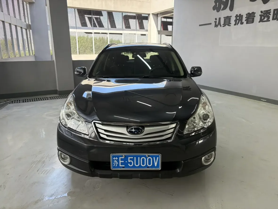 Subaru Outback  из Китая