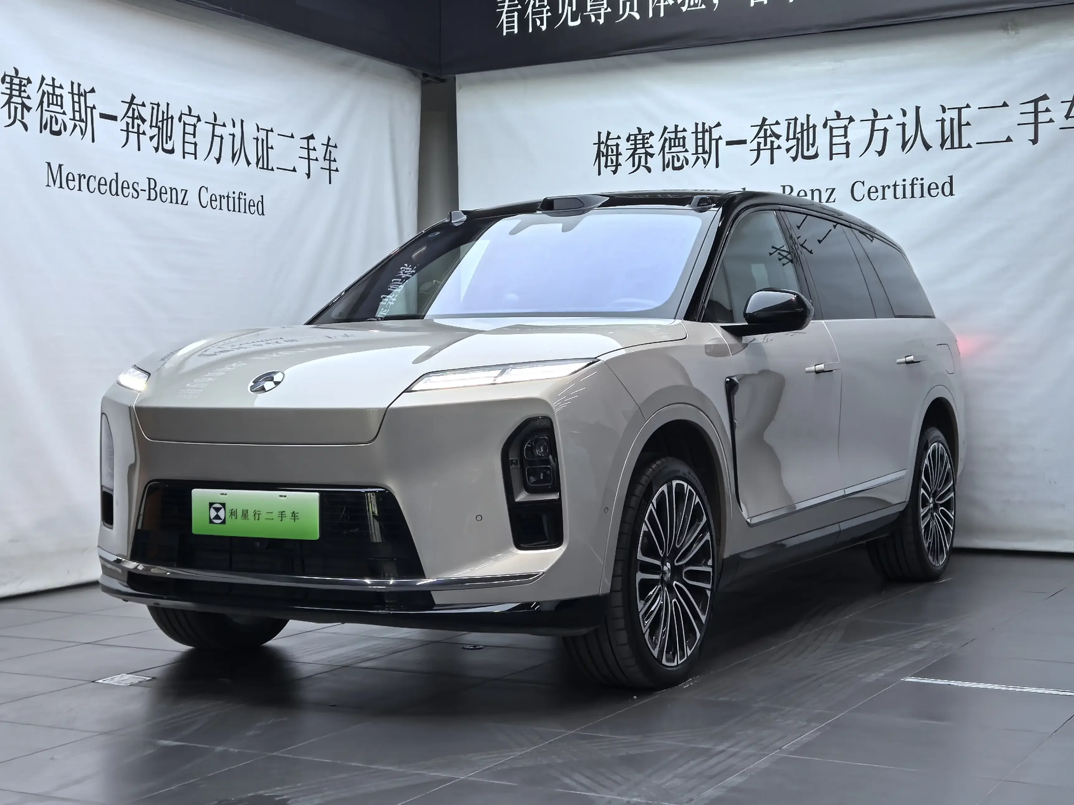 NIO ES8