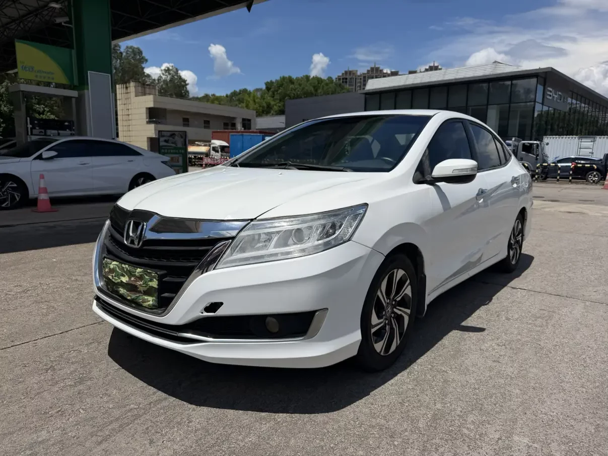 Honda Crider