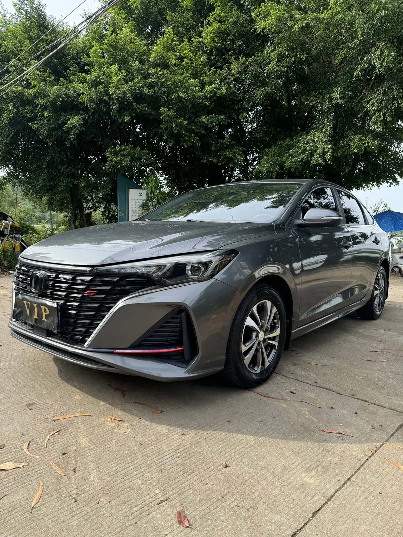 Changan Escape