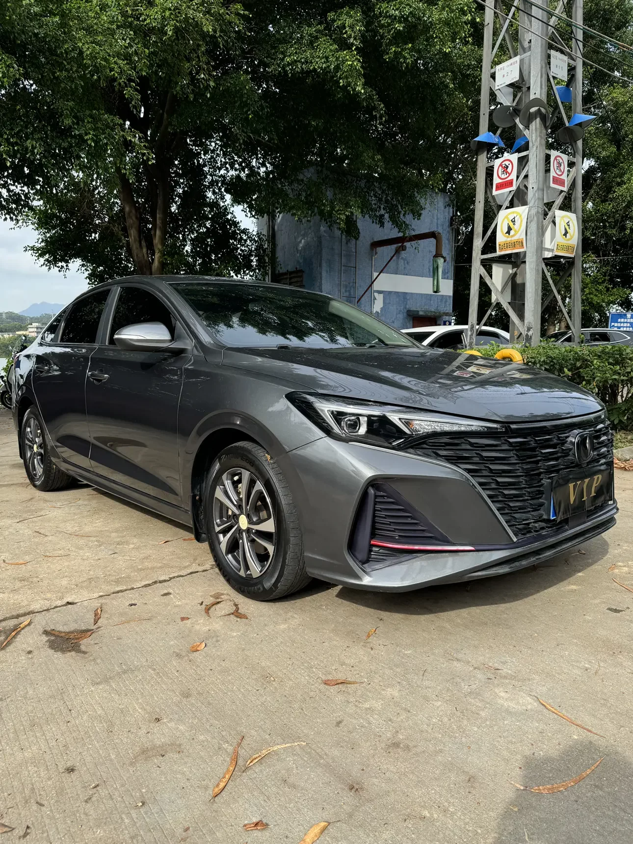 Changan Escape