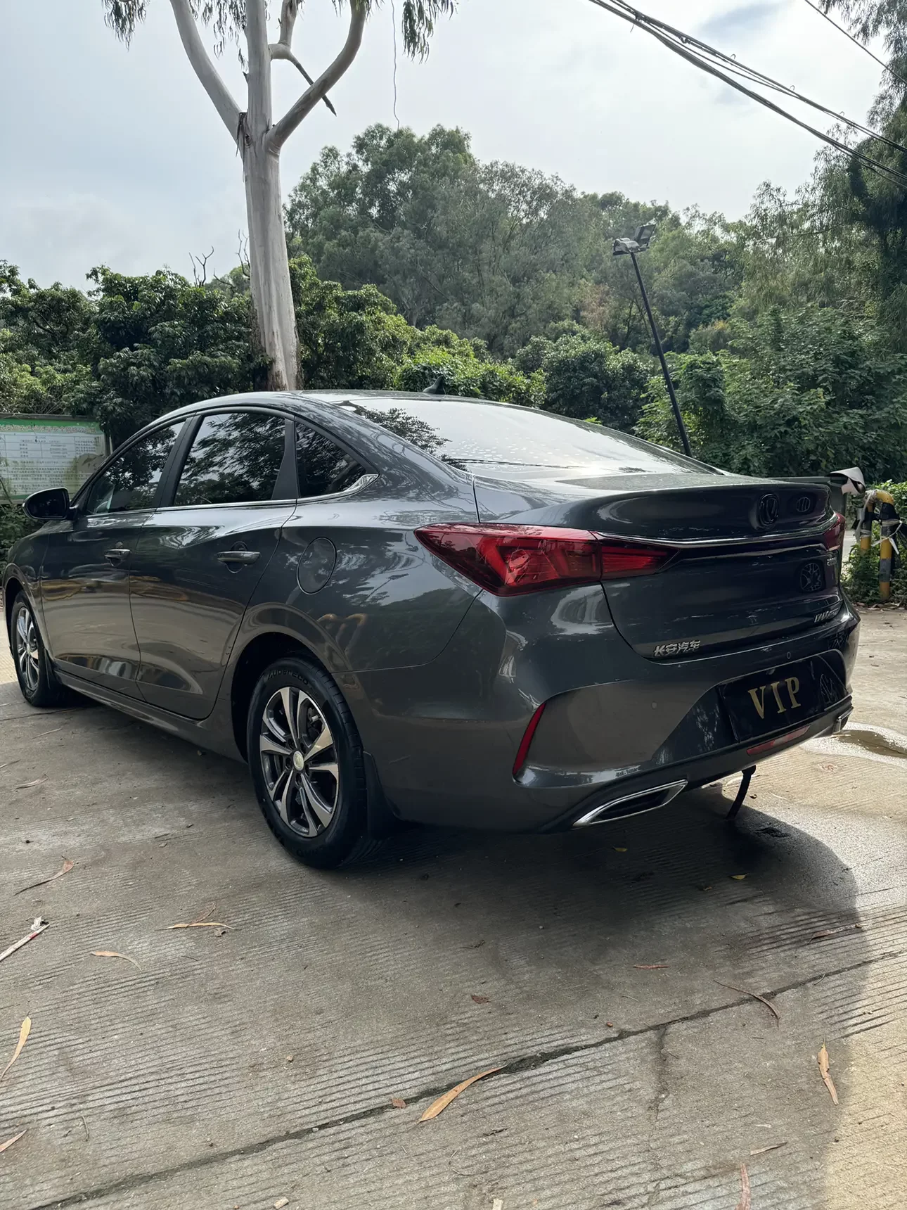 Changan Escape