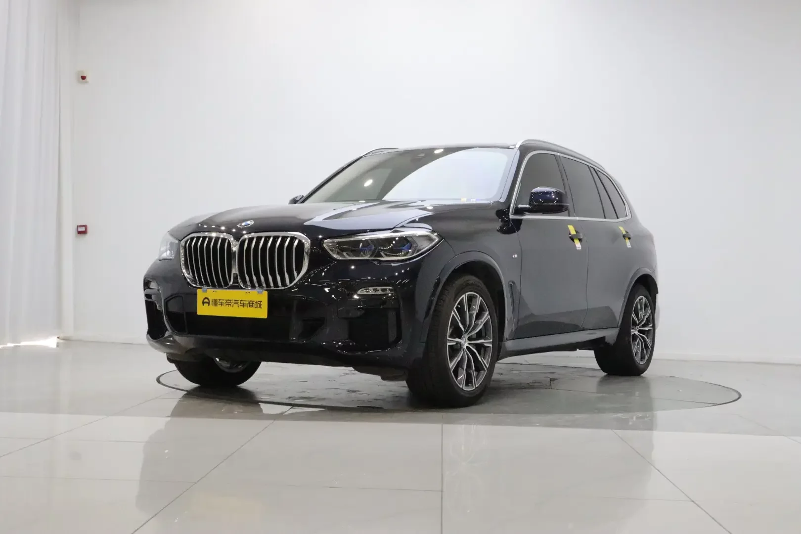 BMW X5 2020