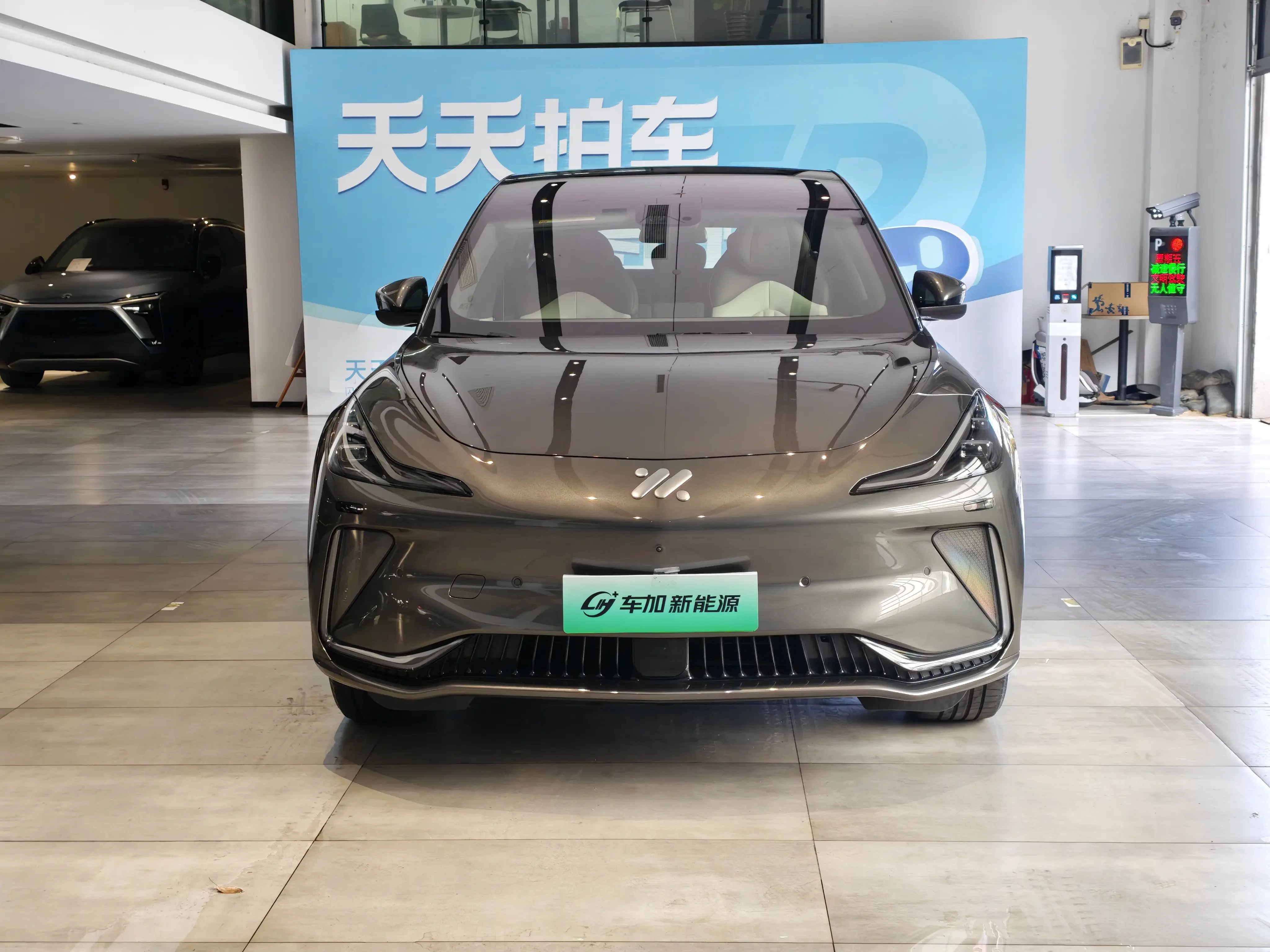 Zhiji LS7  из Китая