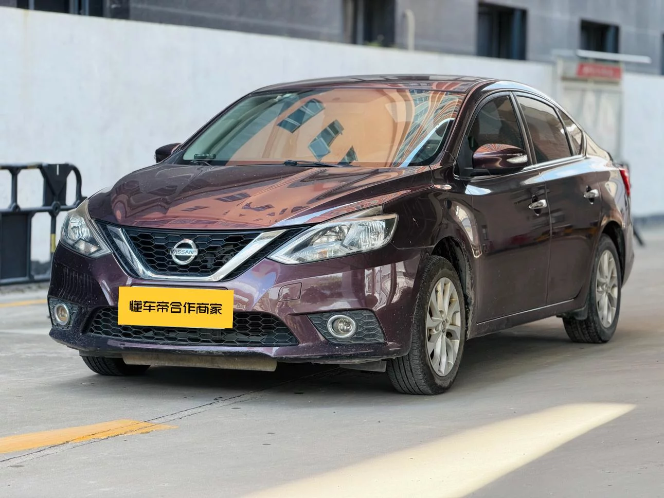 Nissan Sylphy 2016