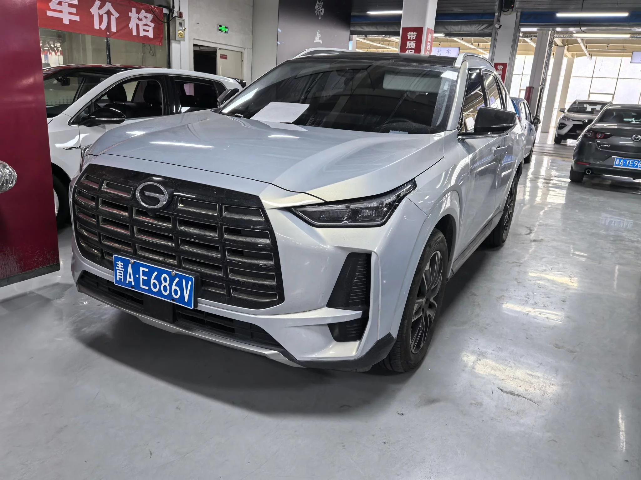 GAC Trumpchi GS4