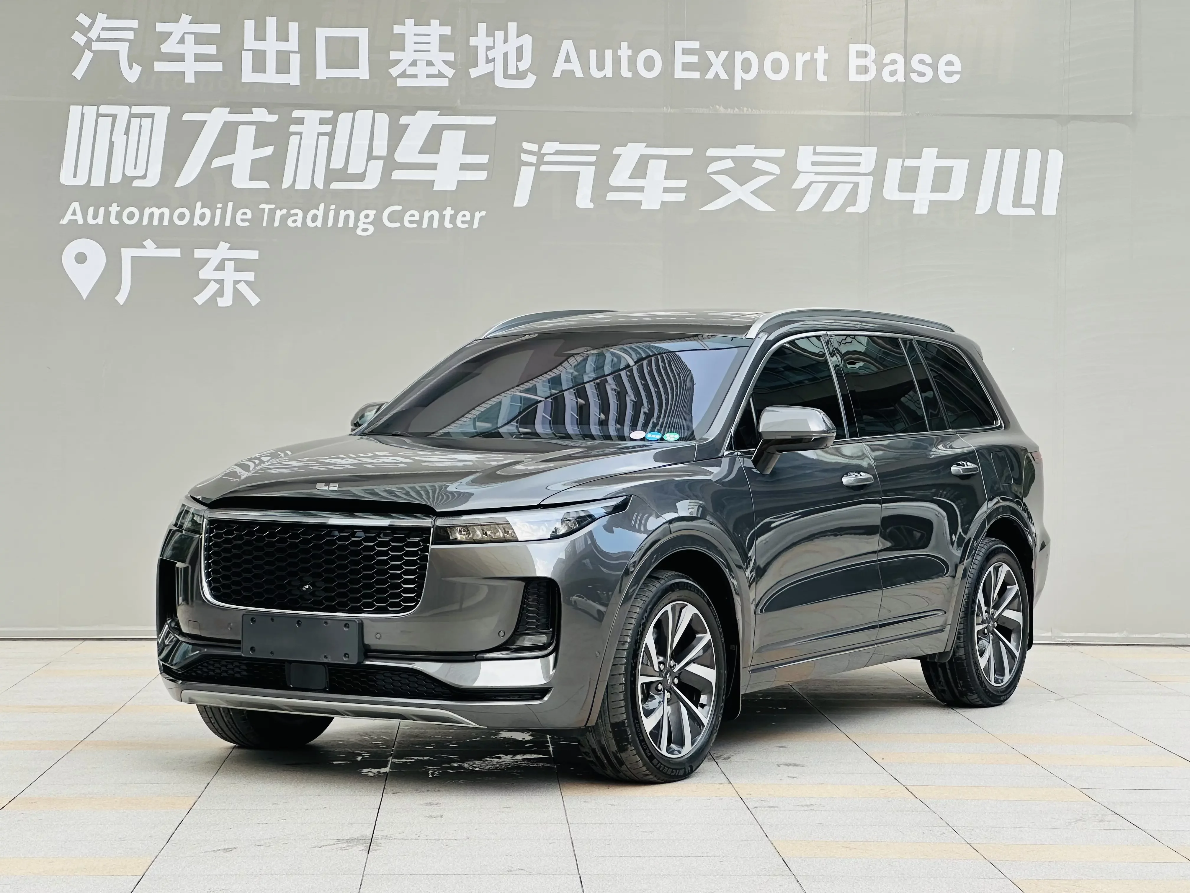 Lixiang ONE