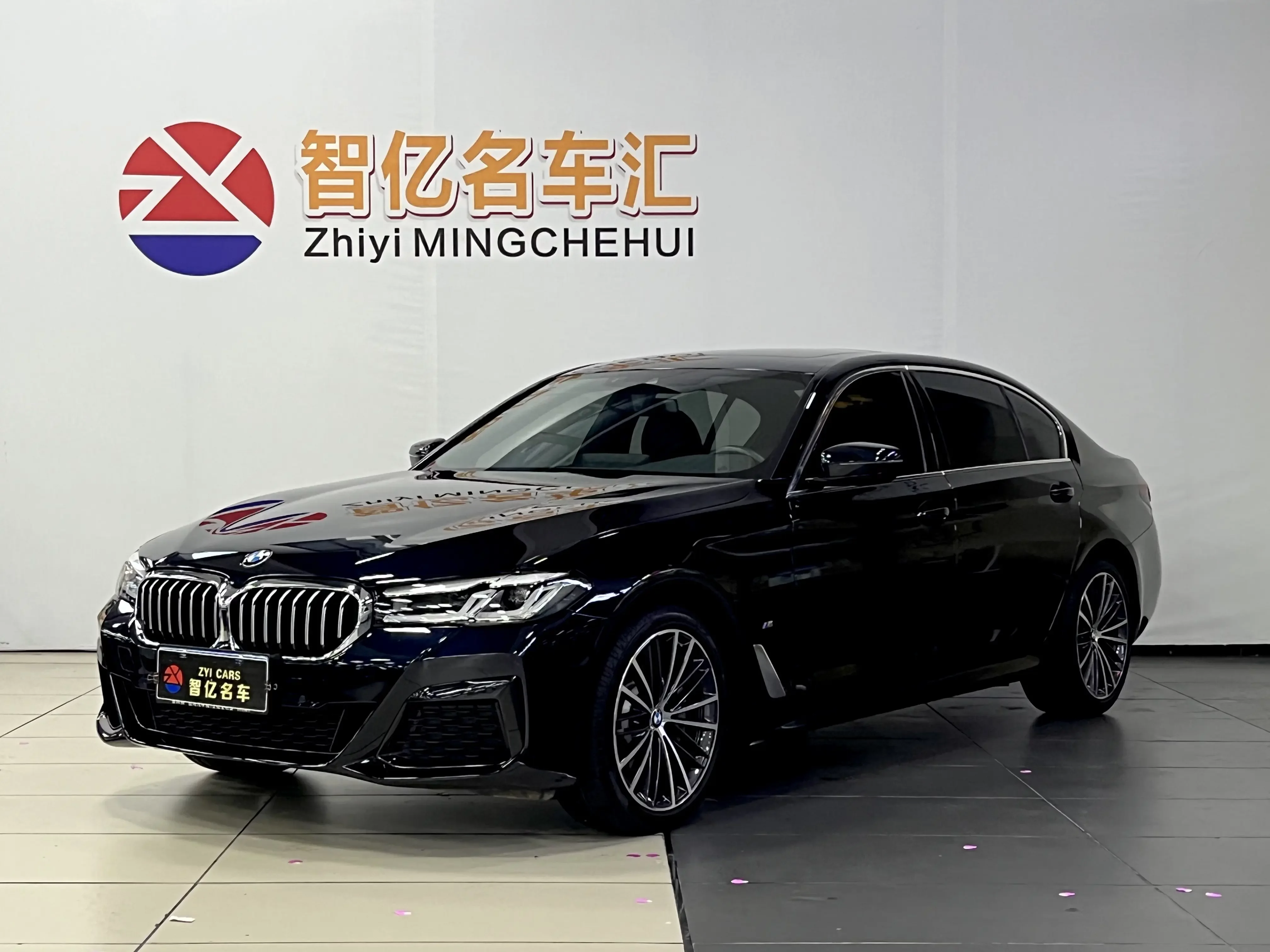 BMW 5 Series 2023