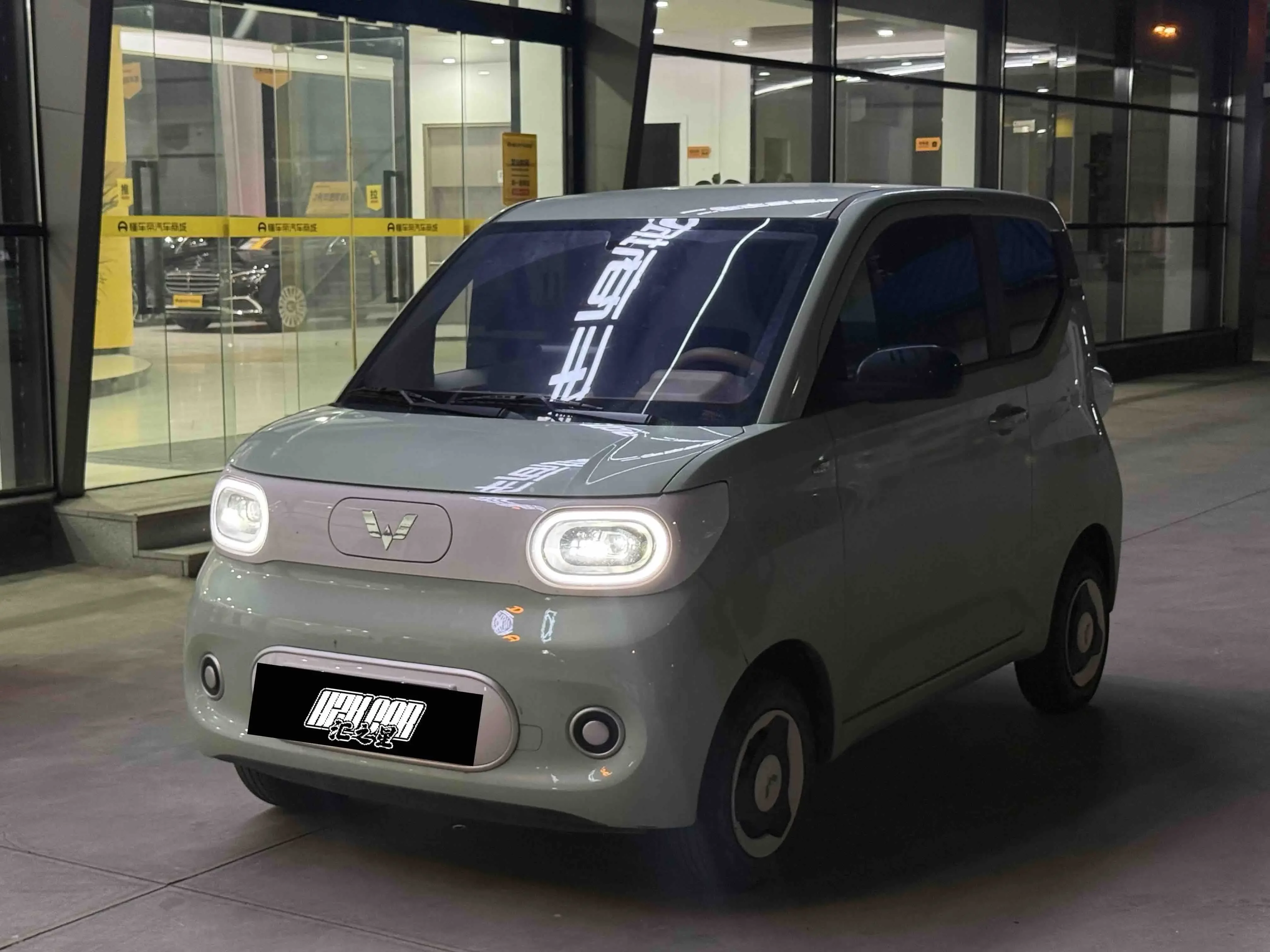 Wuling Hongguang MINIEV