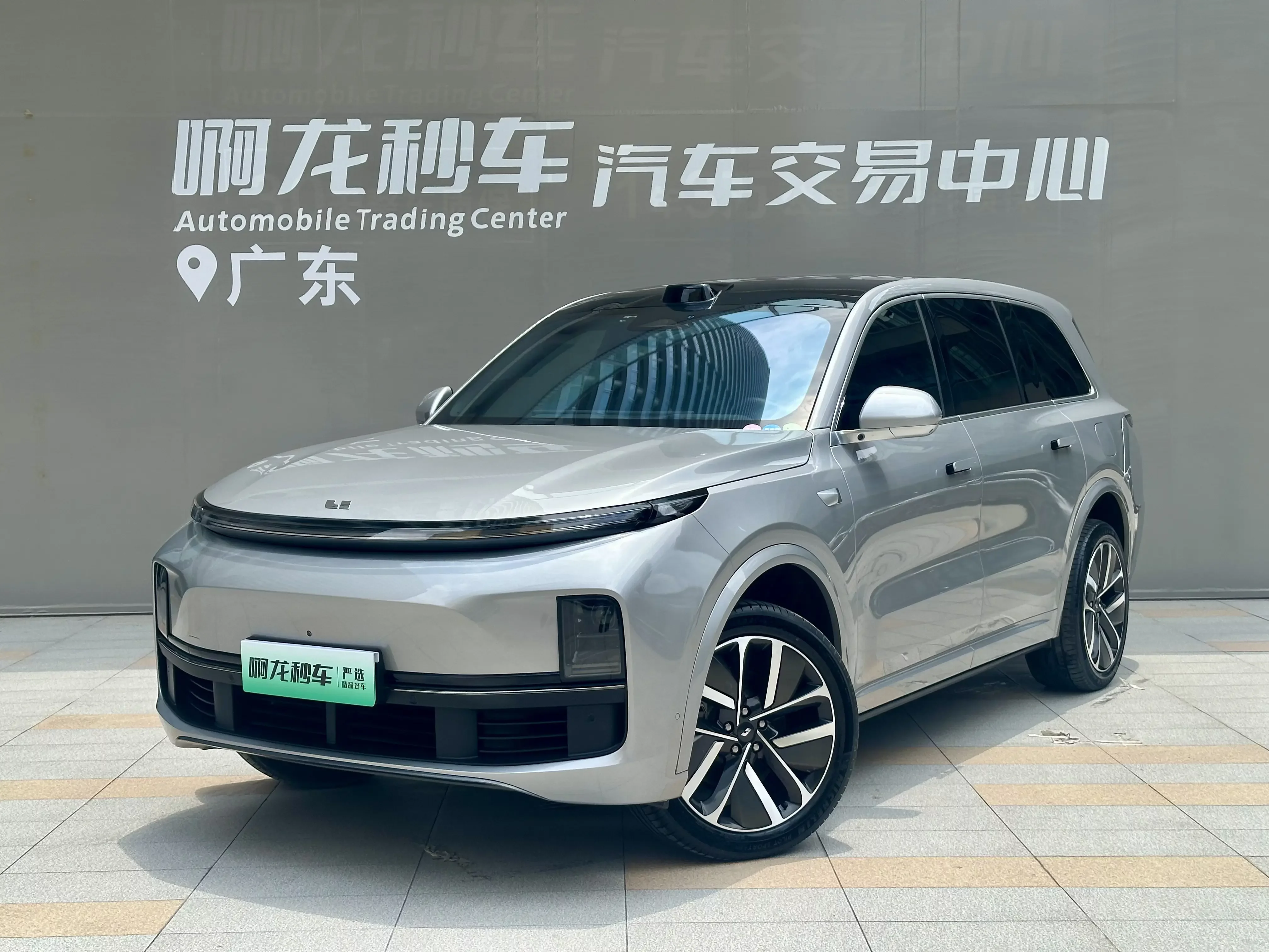 Lixiang L9