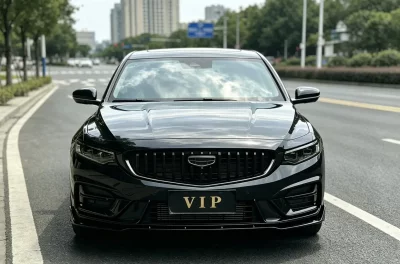 Geely Preface