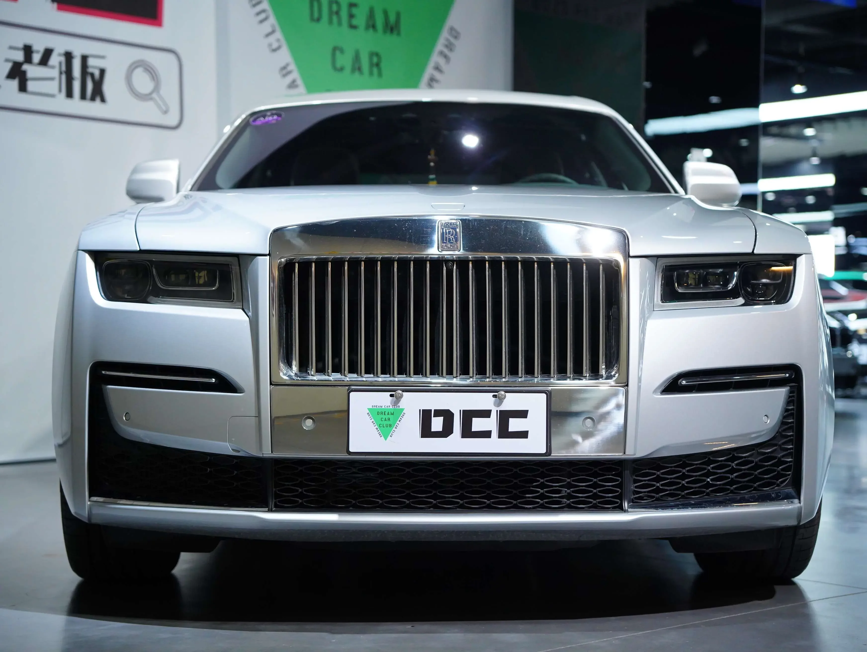 Rolls Royce Ghost  из Китая