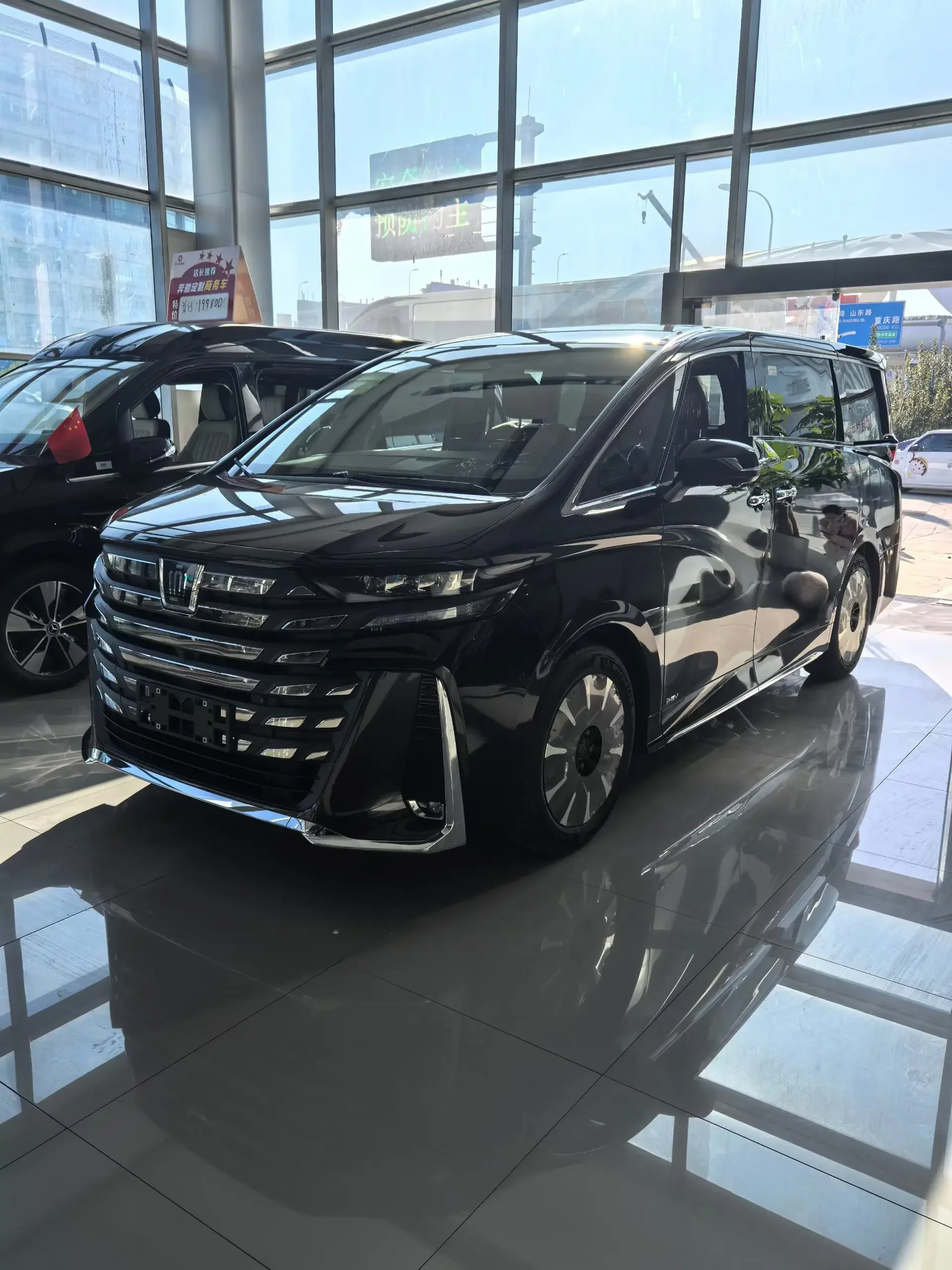 Toyota Crown Wellfire