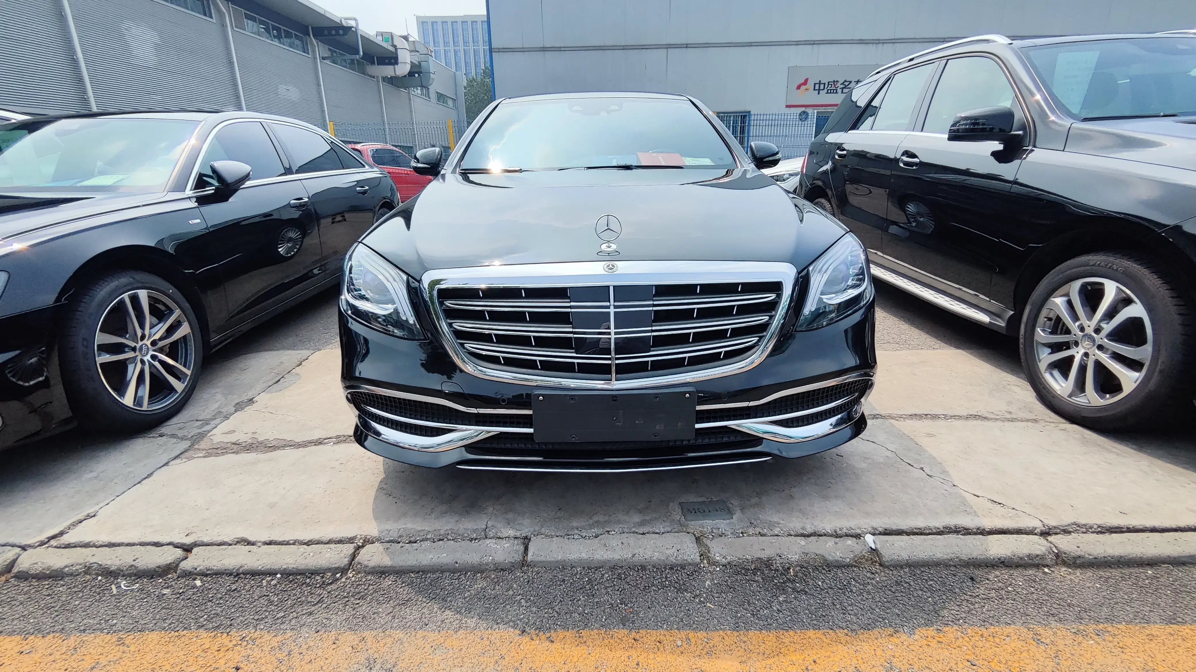 Mercedes-Benz S Class