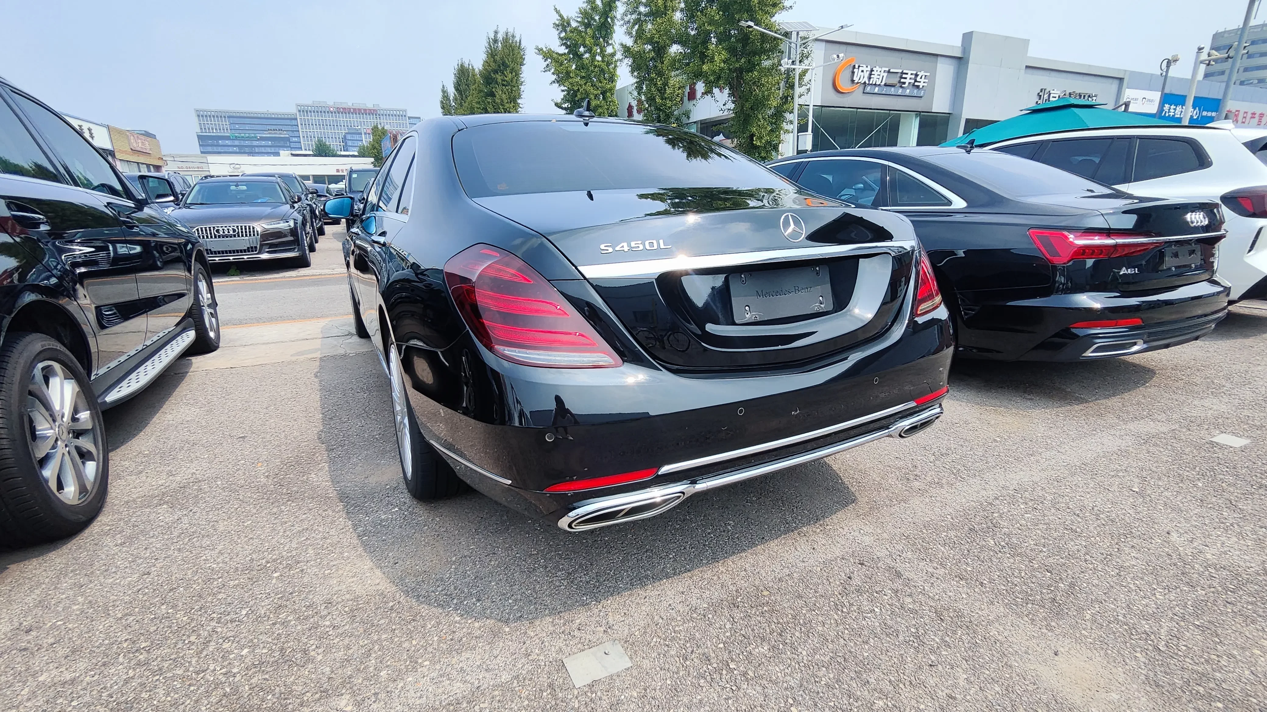 Mercedes-Benz S Class