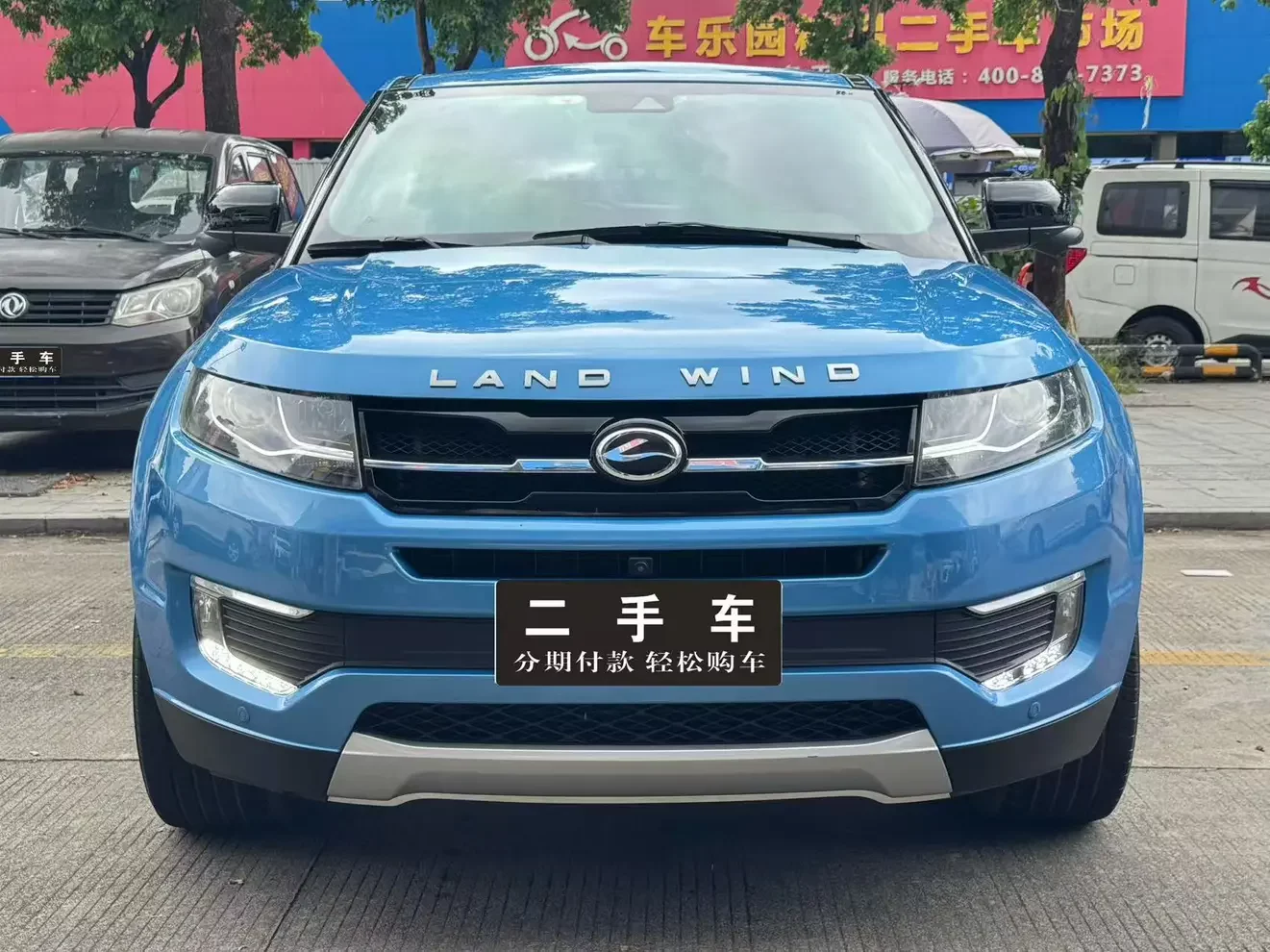 Lu Feng Landwind X7  из Китая