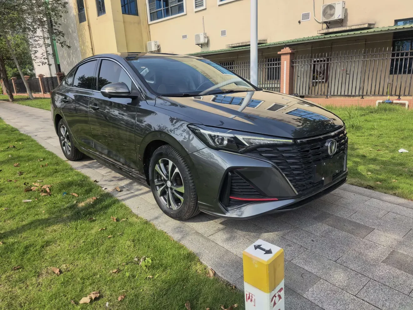 Changan Escape