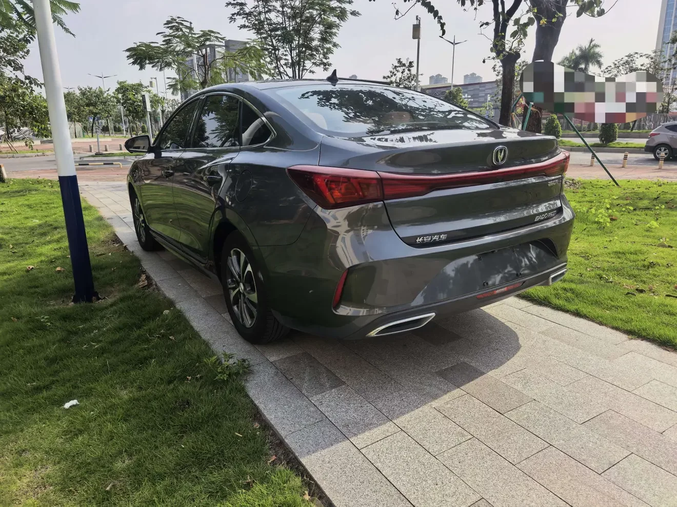 Changan Escape