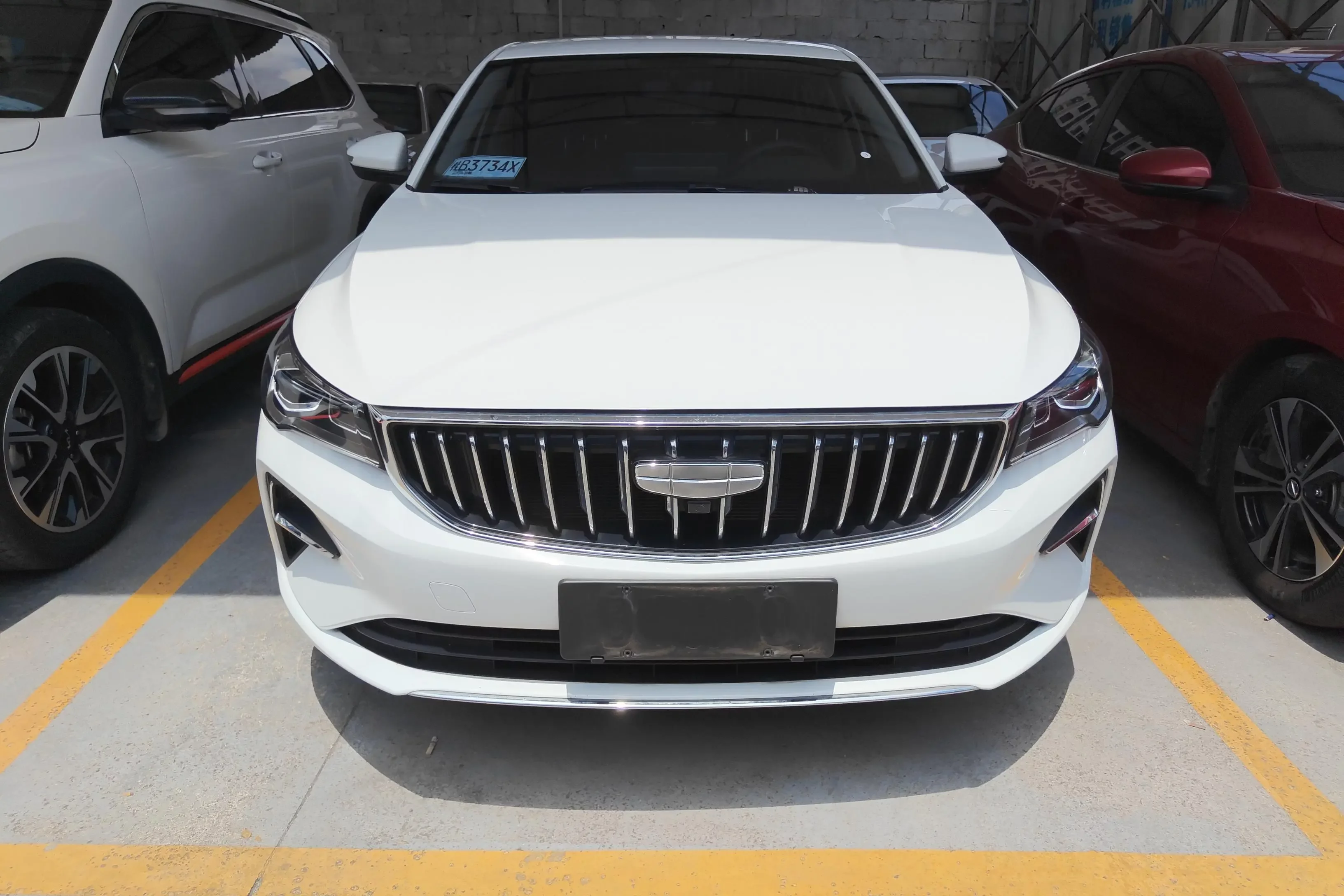 Geely emgrand