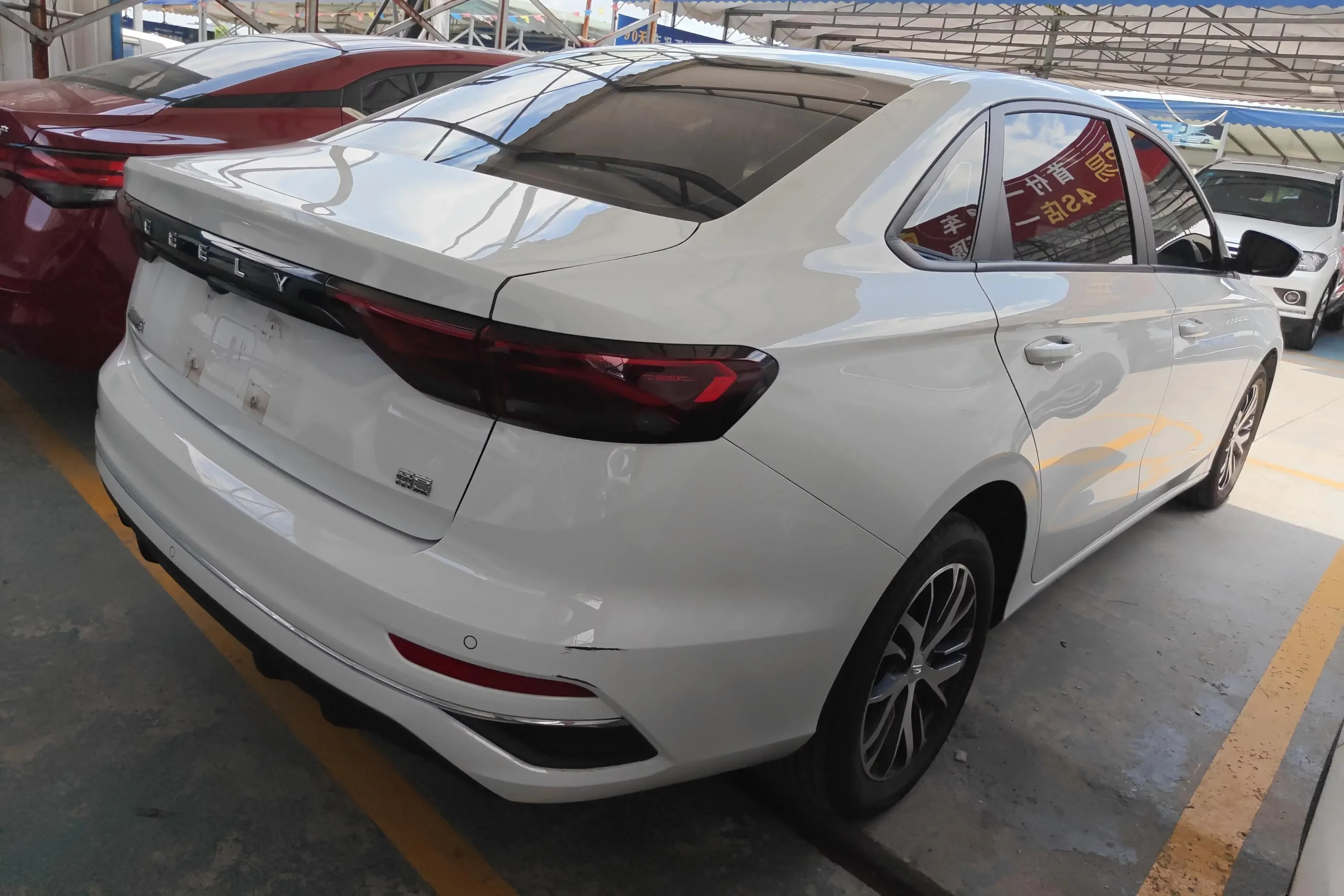 Geely emgrand