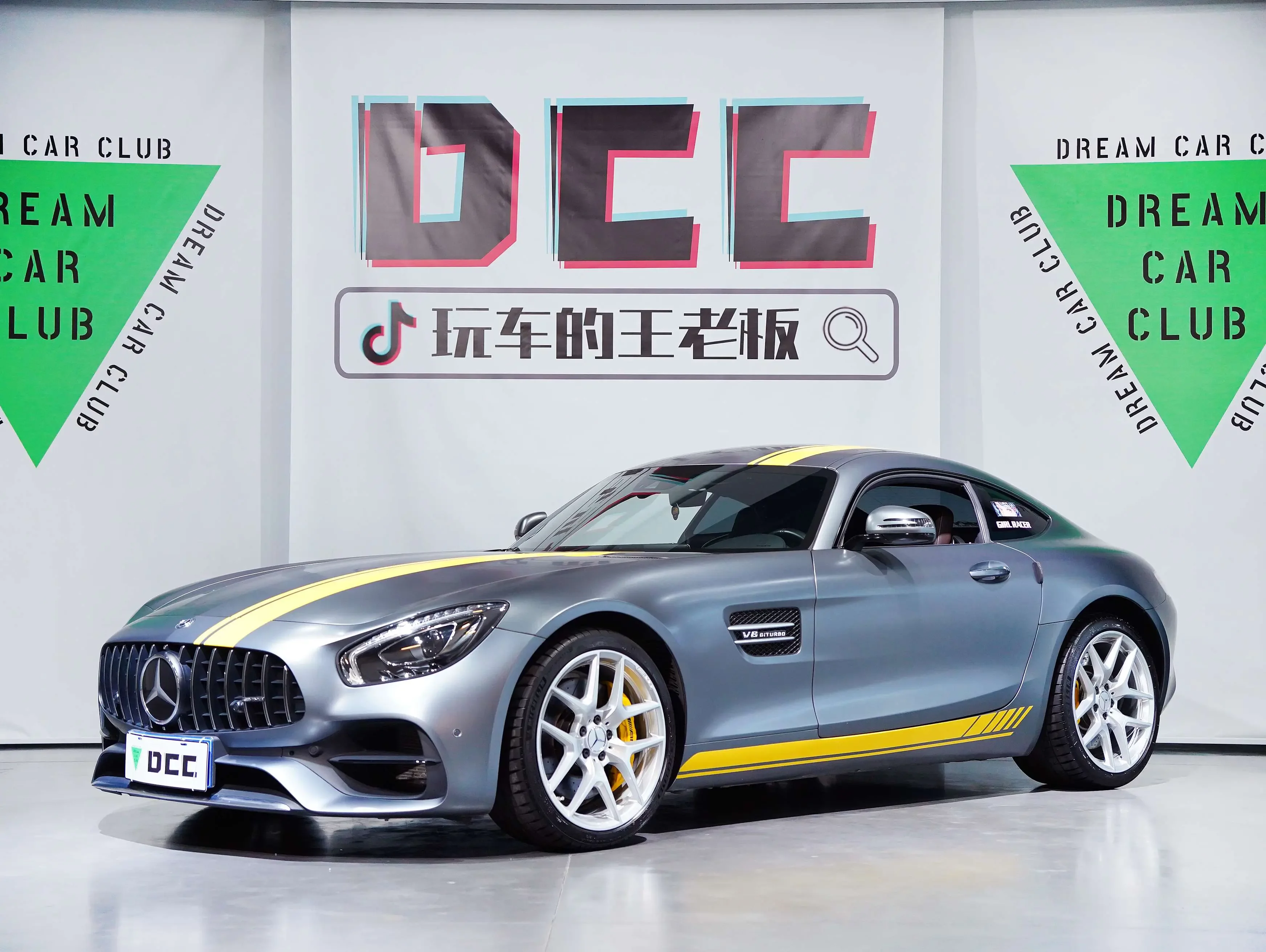 Mercedes-Benz AMG GT