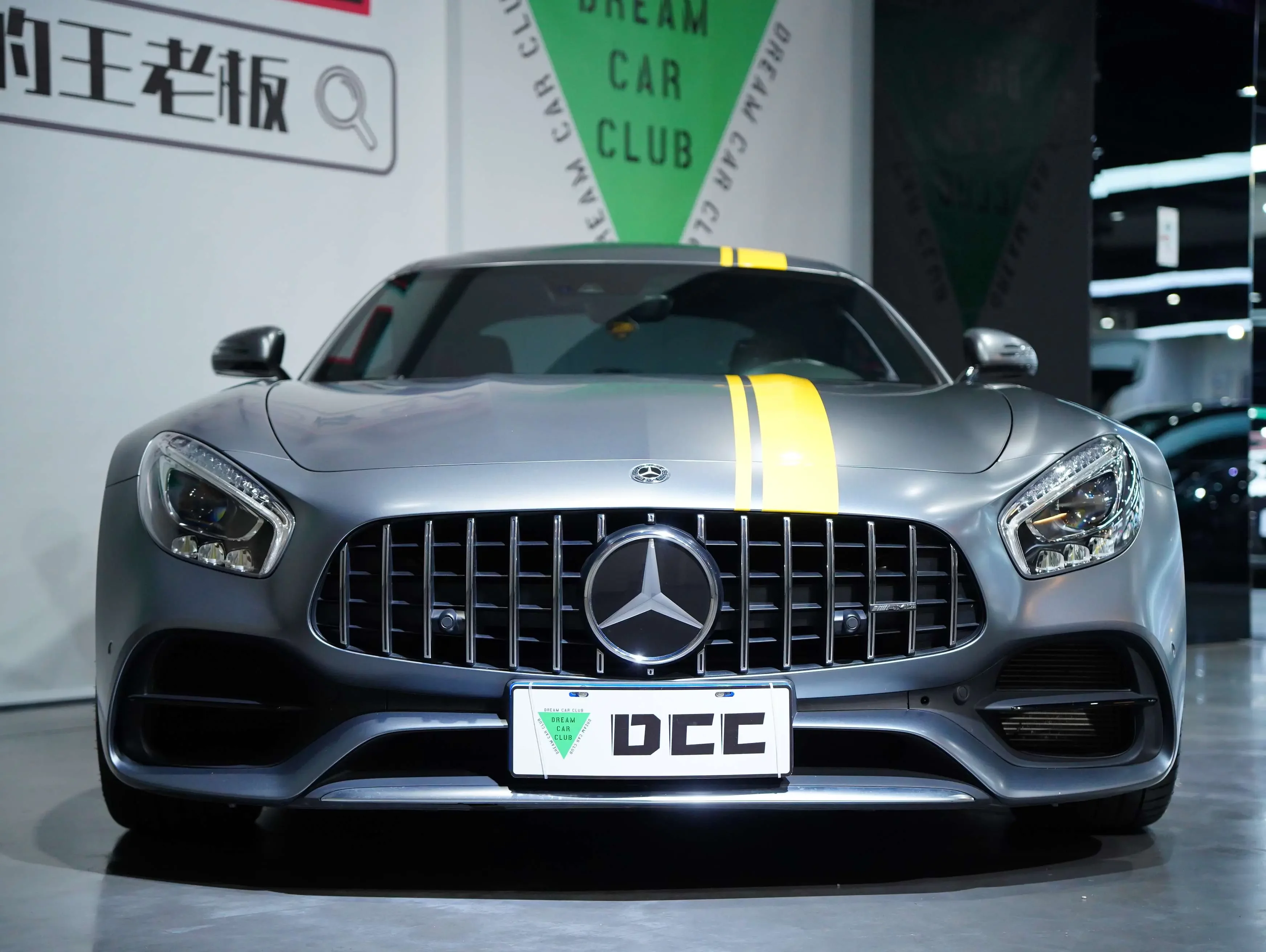 Mercedes-Benz AMG GT