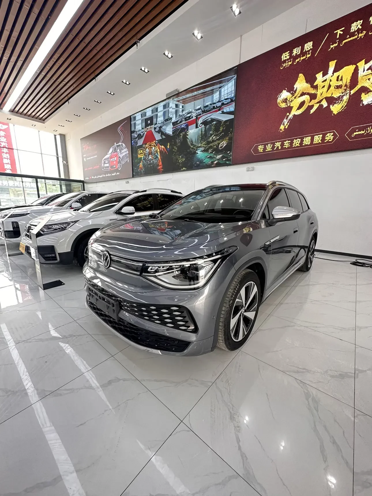 Volkswagen ID.6 X  из Китая