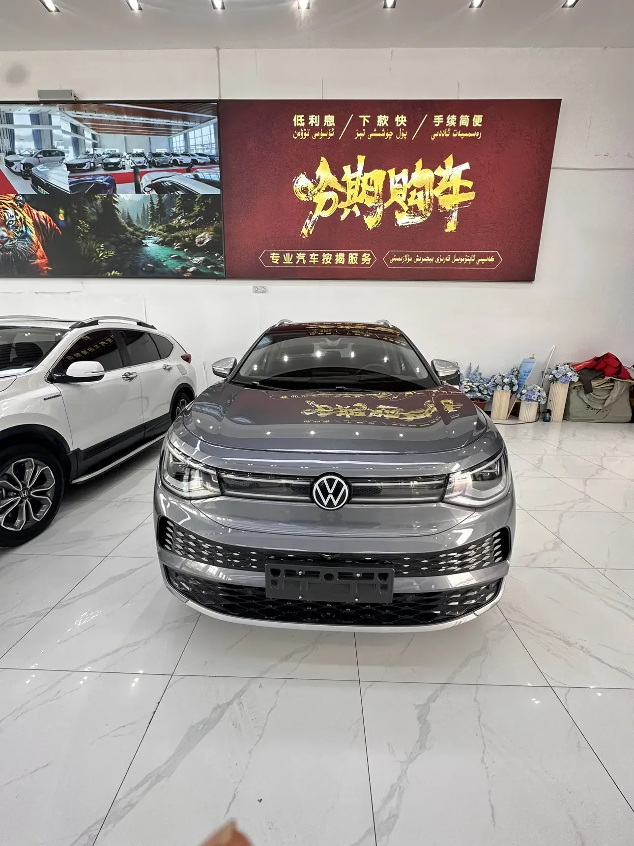 Volkswagen ID.6 X  из Китая