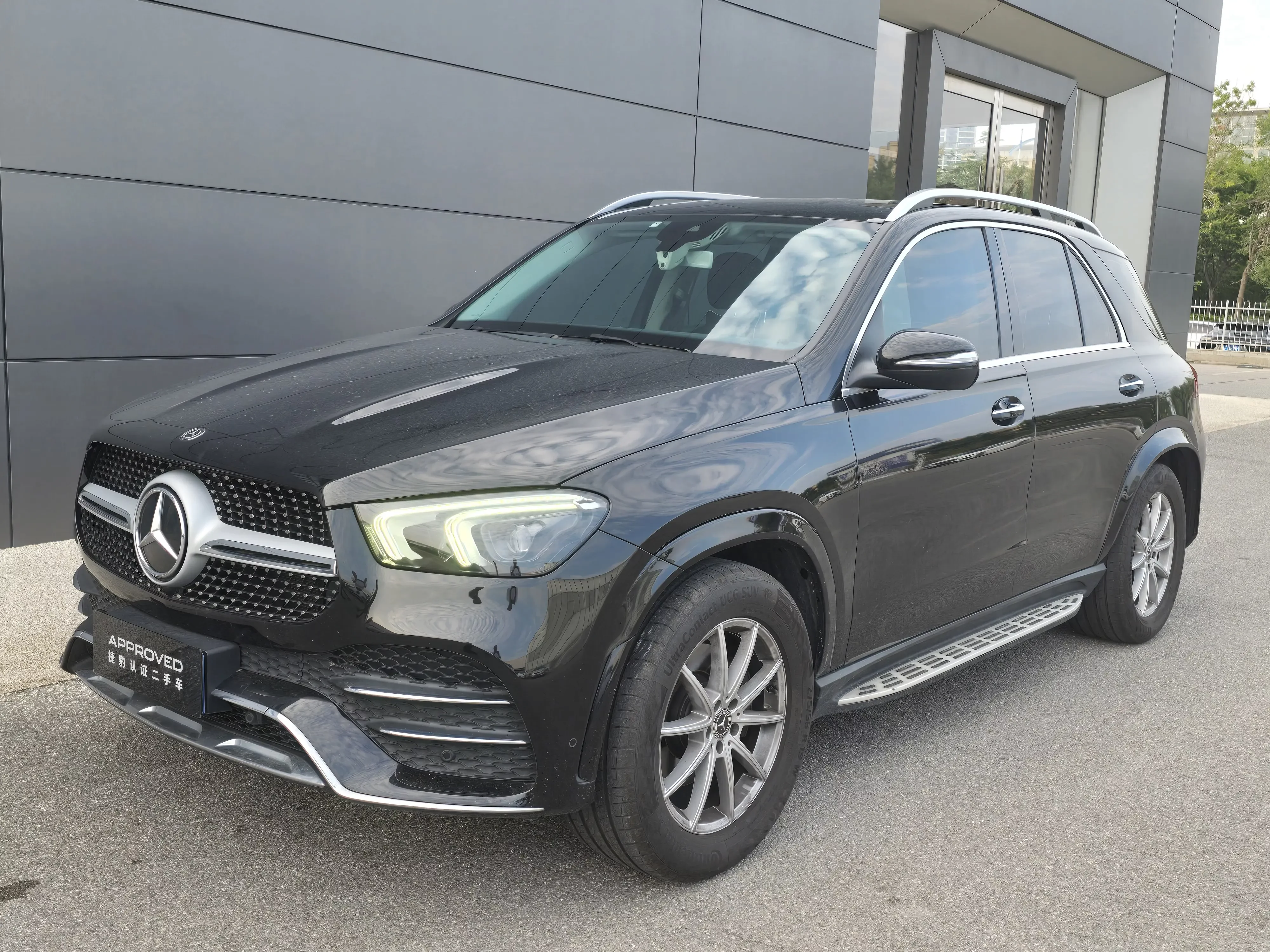 Mercedes-Benz GLE (Imported)