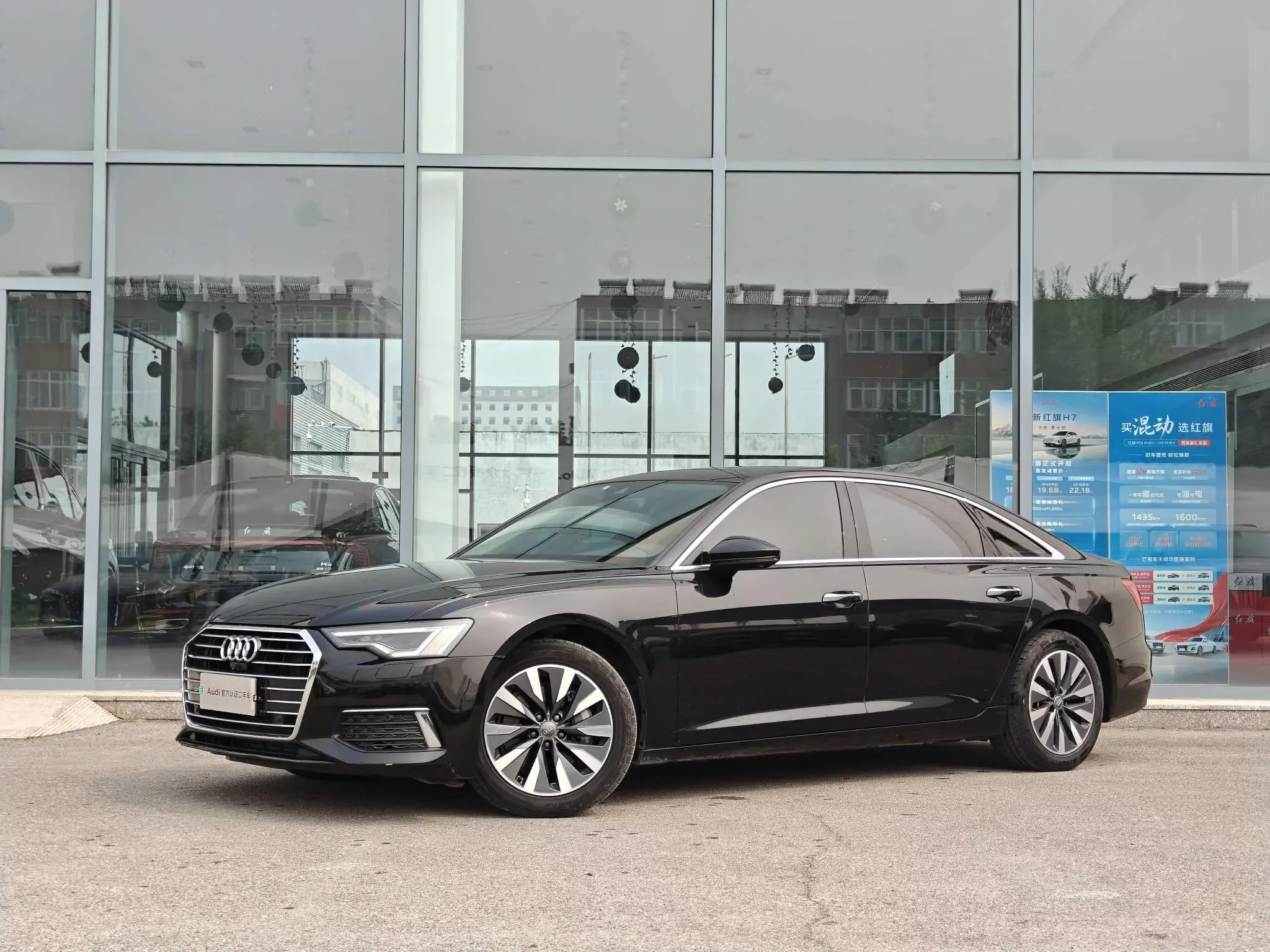 Audi A6L