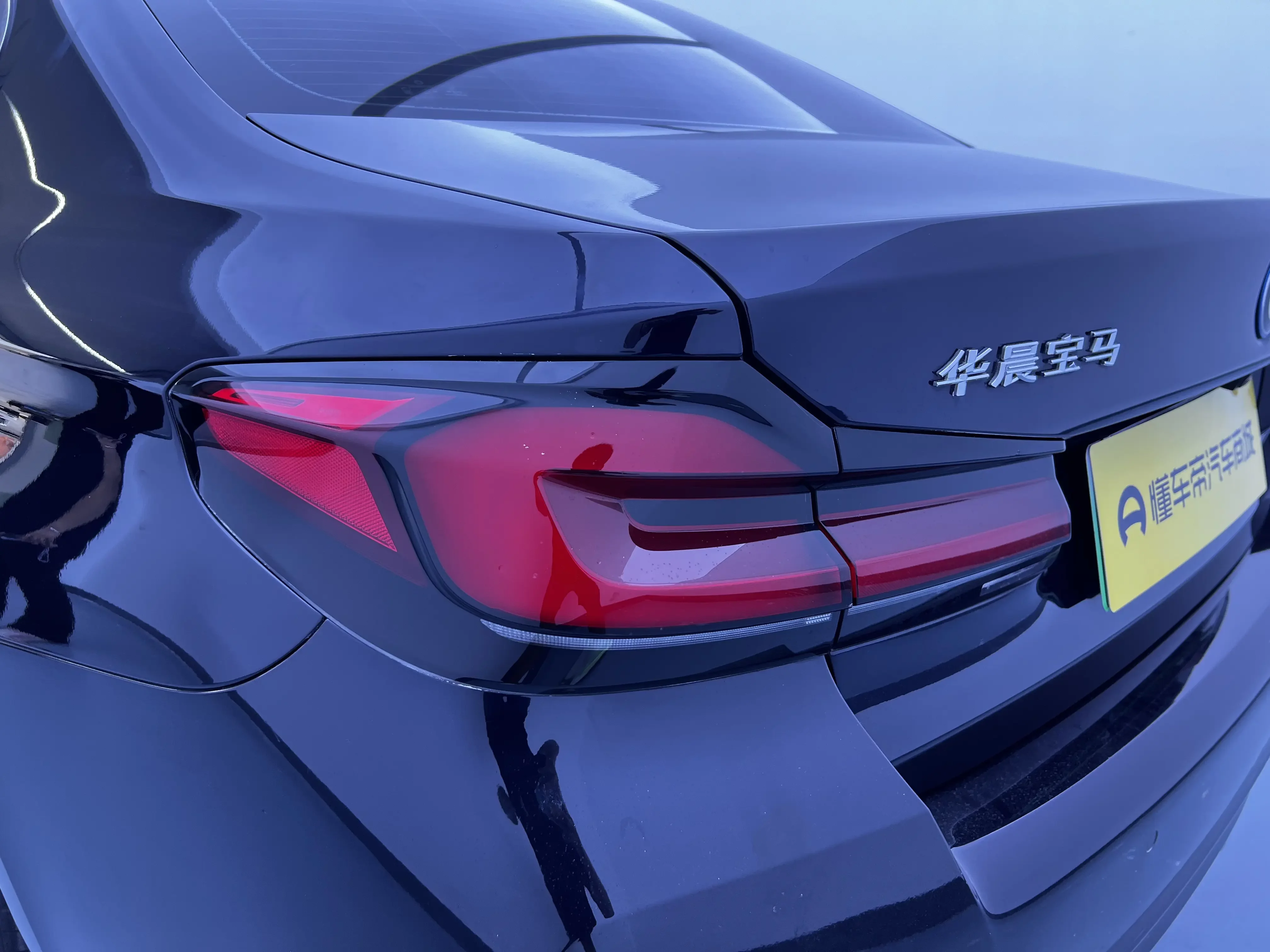 catalog-car-13